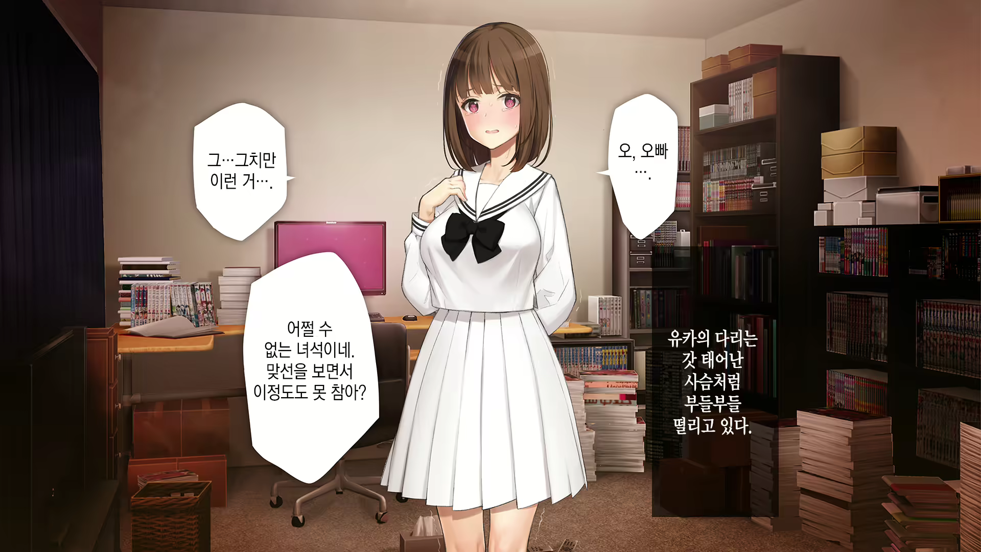 Content 2194941 - 241 페이지