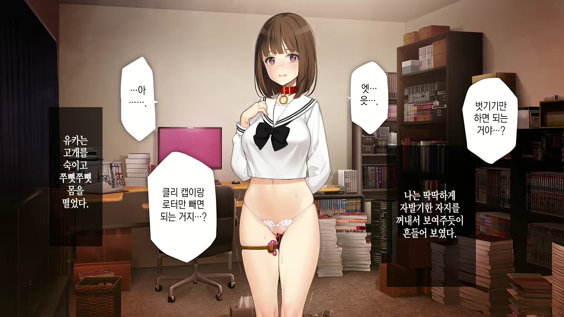 Content 2194941 - 243 페이지