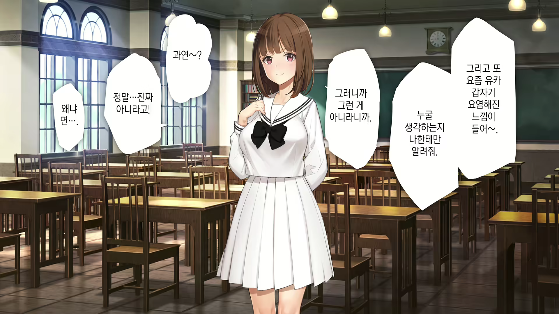Content 2194941 - 252 페이지