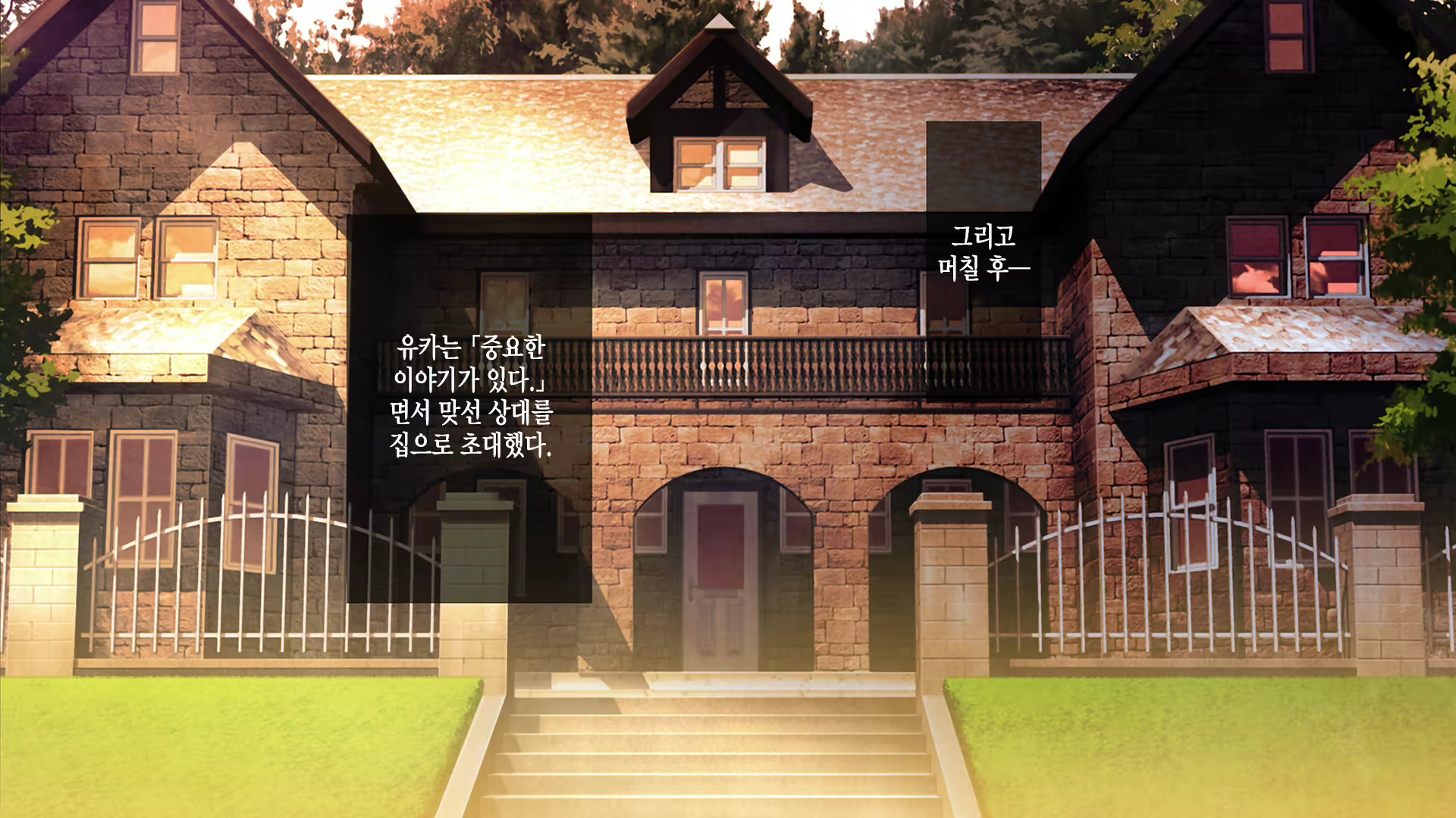 Content 2194941 - 271 페이지