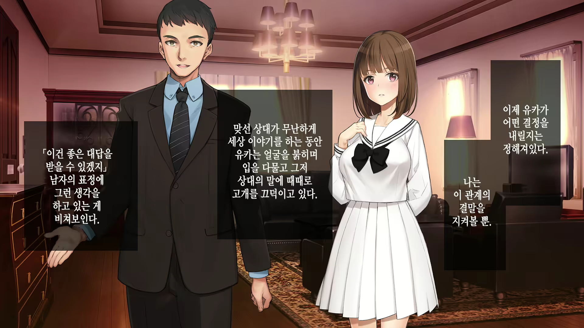 Content 2194941 - 273 페이지