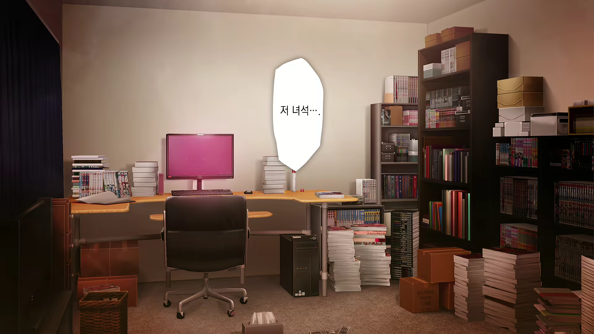 Content 2194941 - 276 페이지