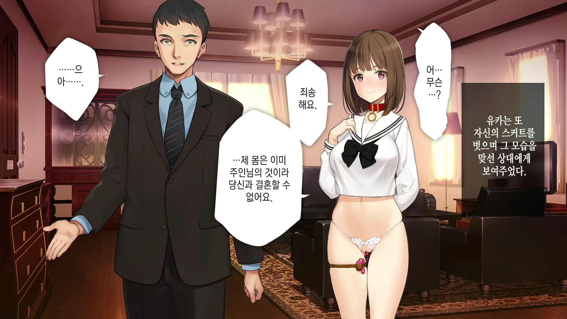 Content 2194941 - 277 페이지
