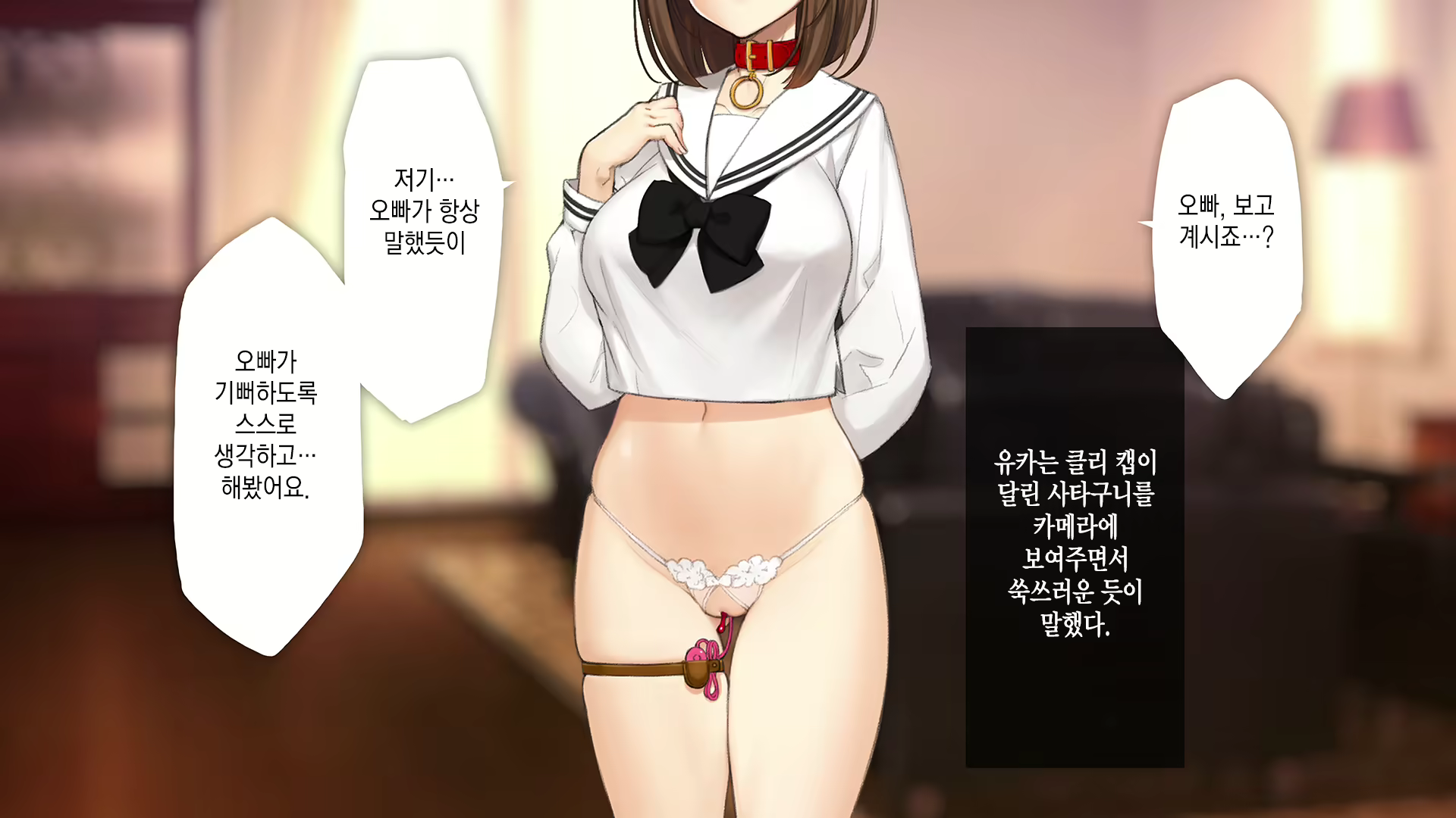 Content 2194941 - 279 페이지