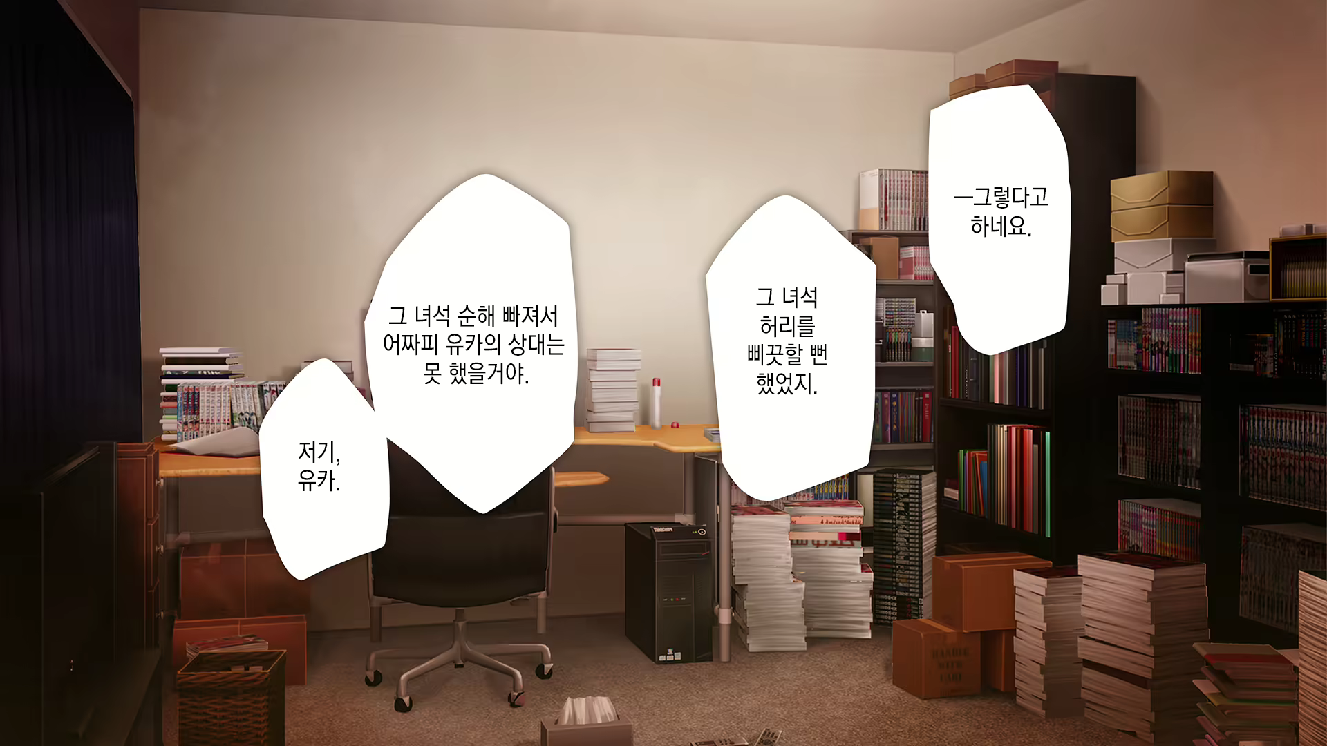 Content 2194941 - 283 페이지