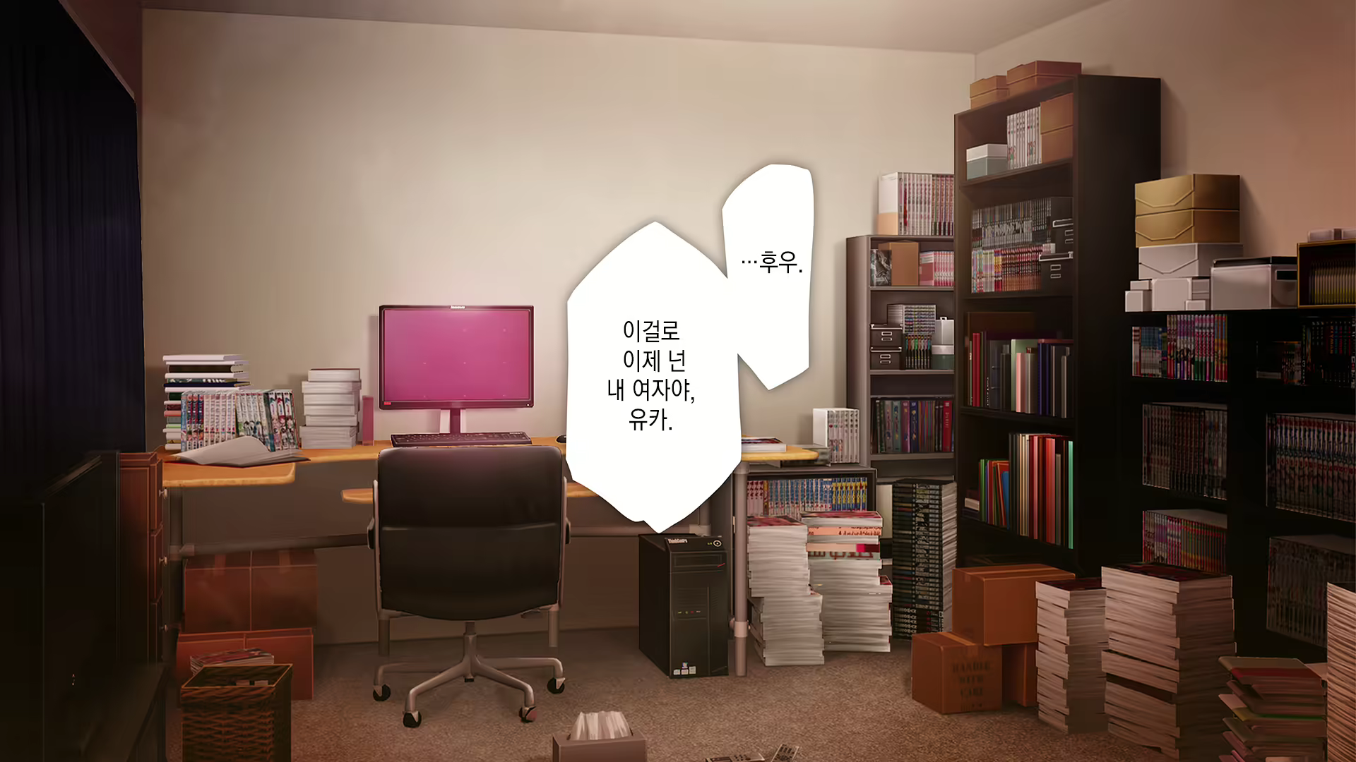 Content 2194941 - 62 페이지