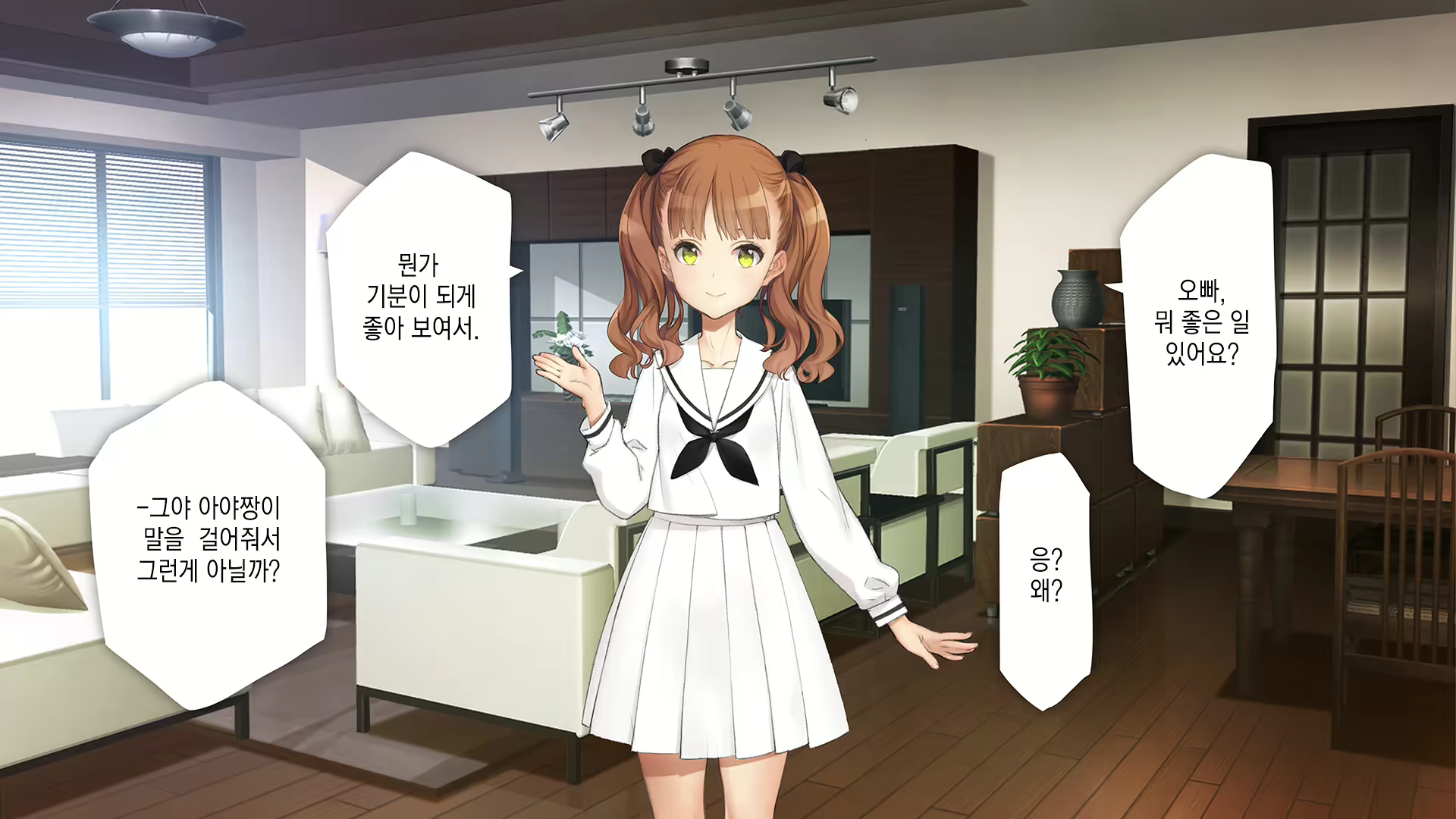 Content 2194941 - 69 페이지