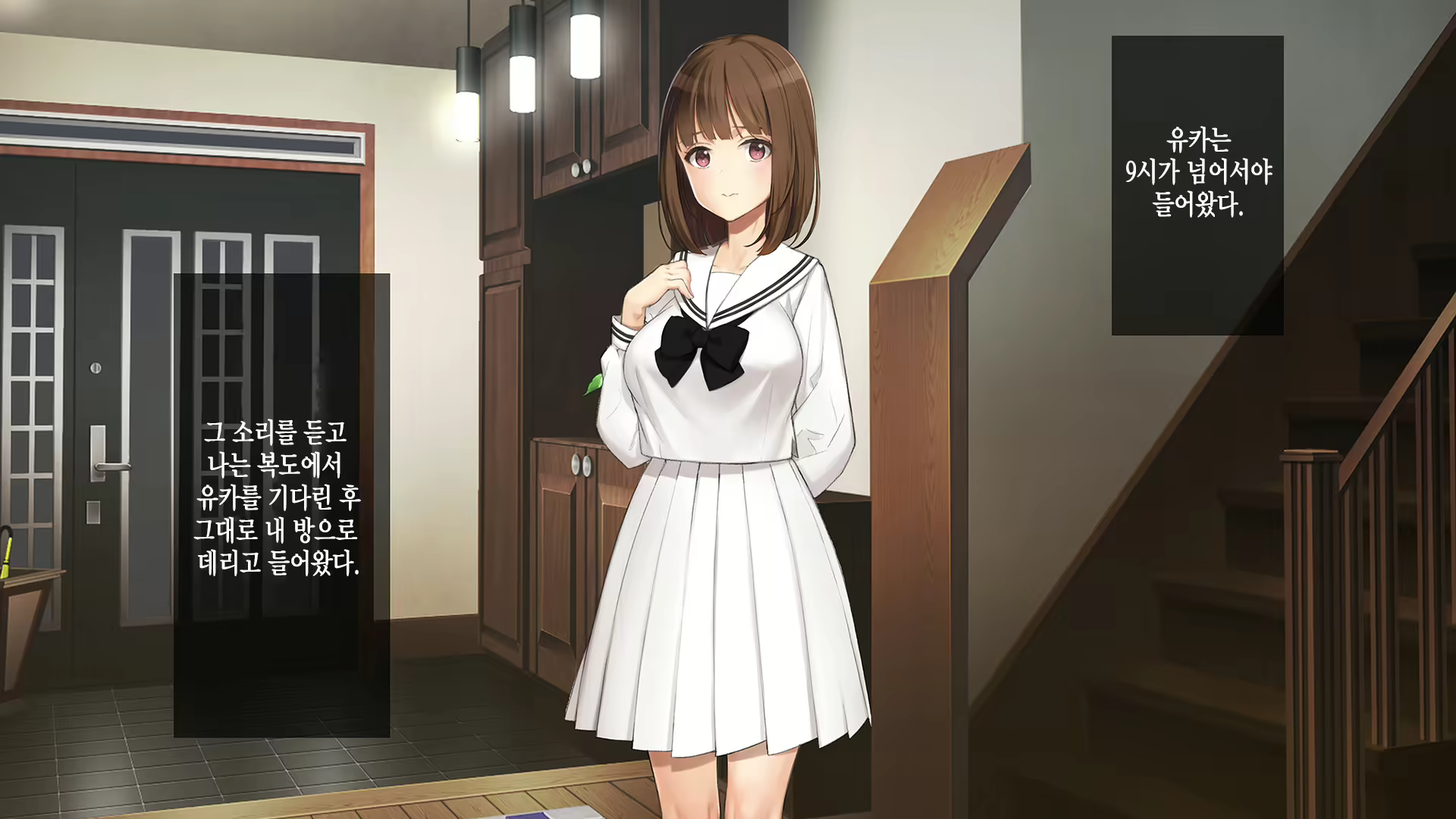 Content 2194941 - 75 페이지