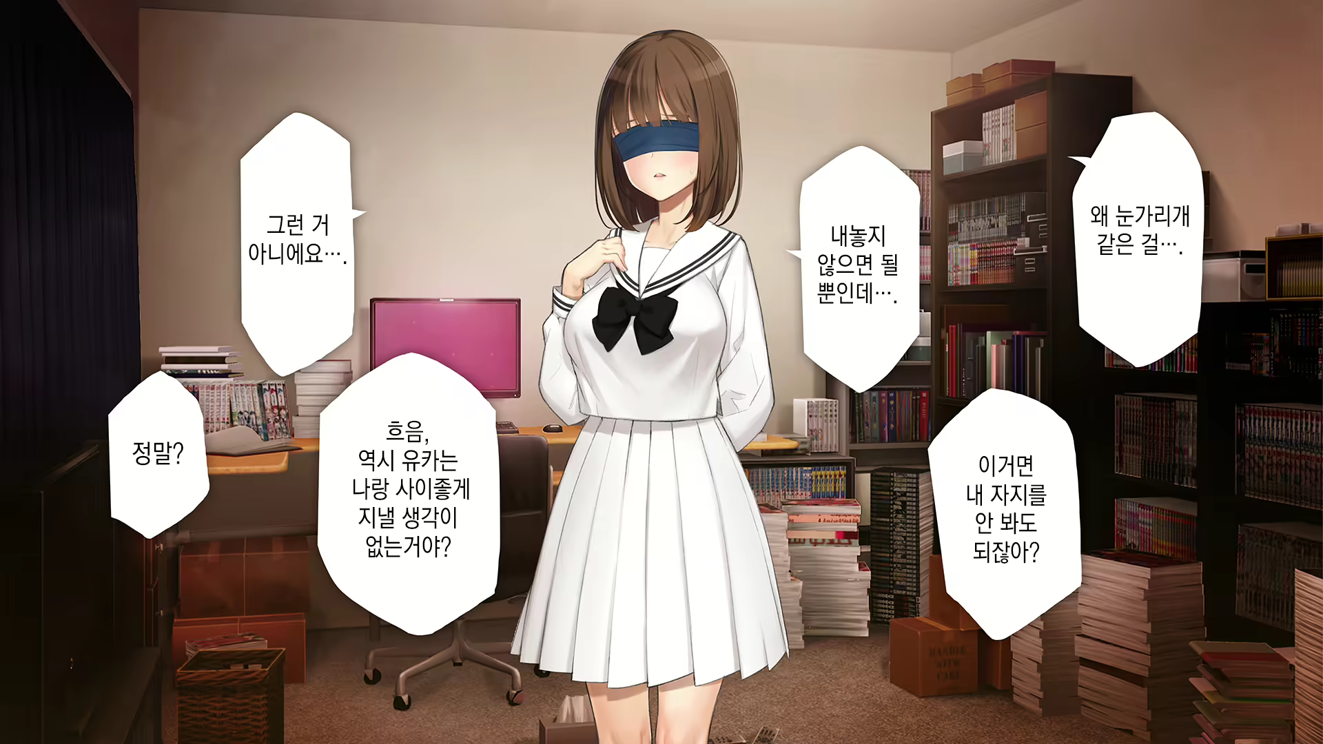 Content 2194941 - 81 페이지