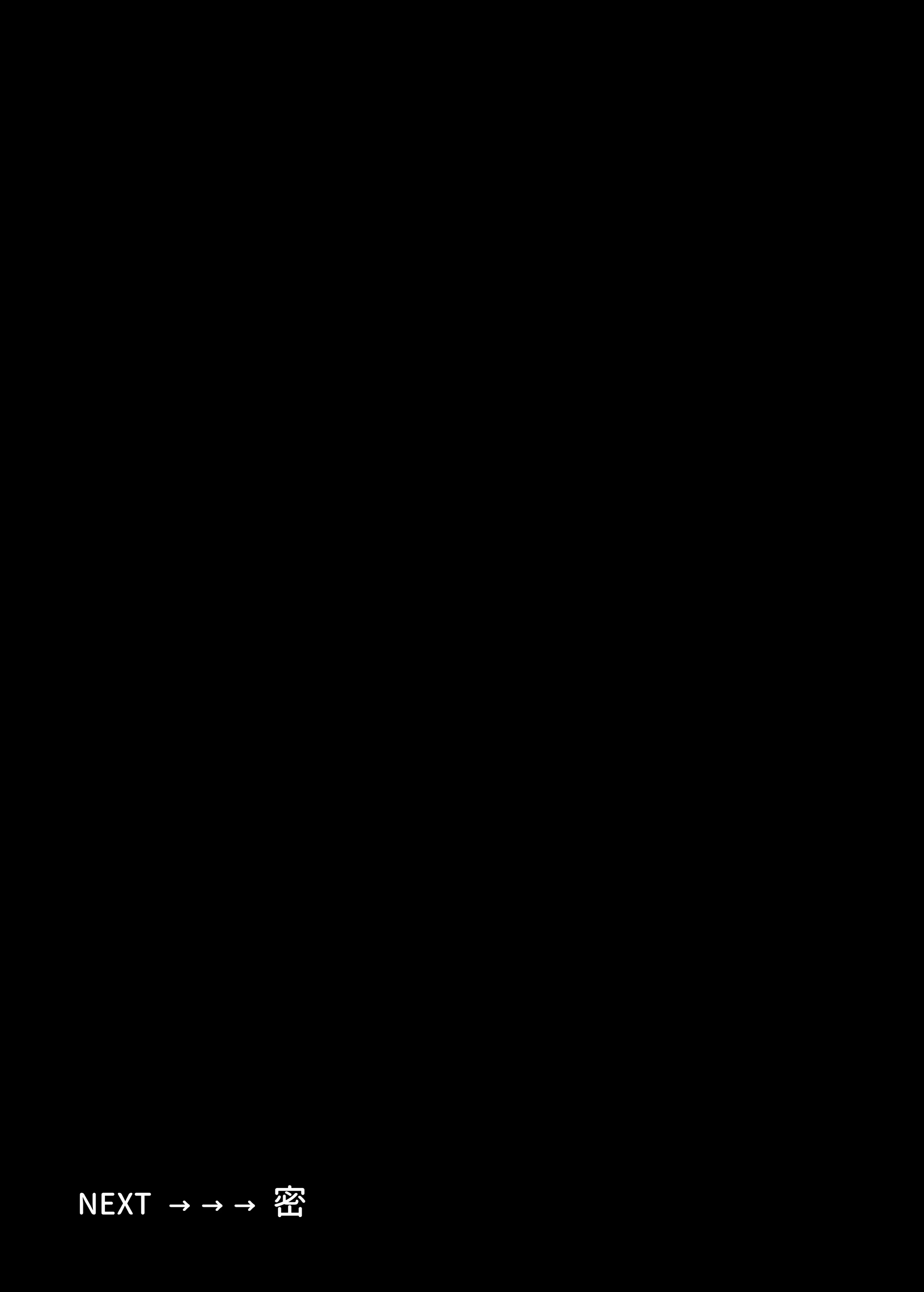 Content 2195146 - 65 페이지