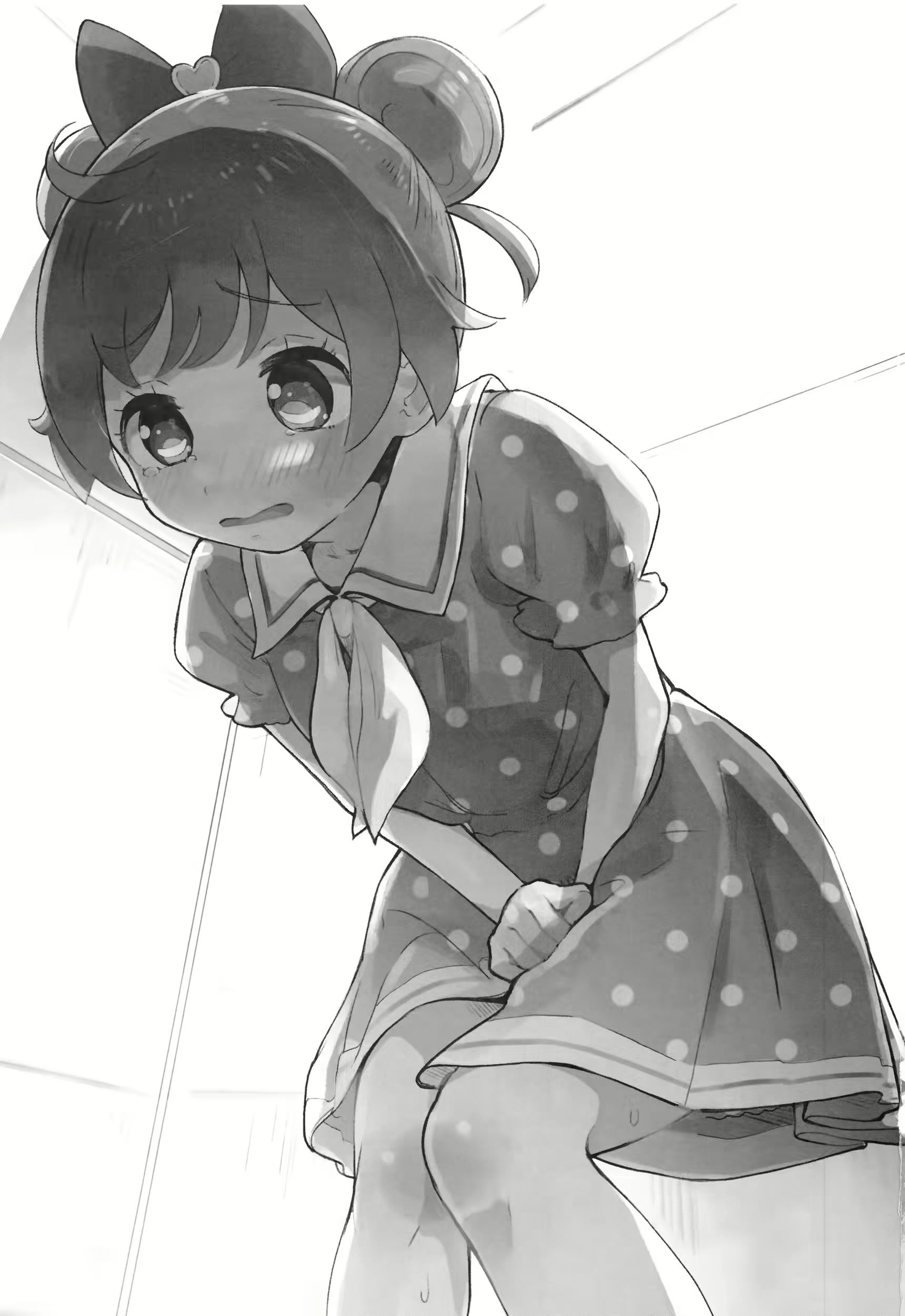Content 2195867 - 2 페이지