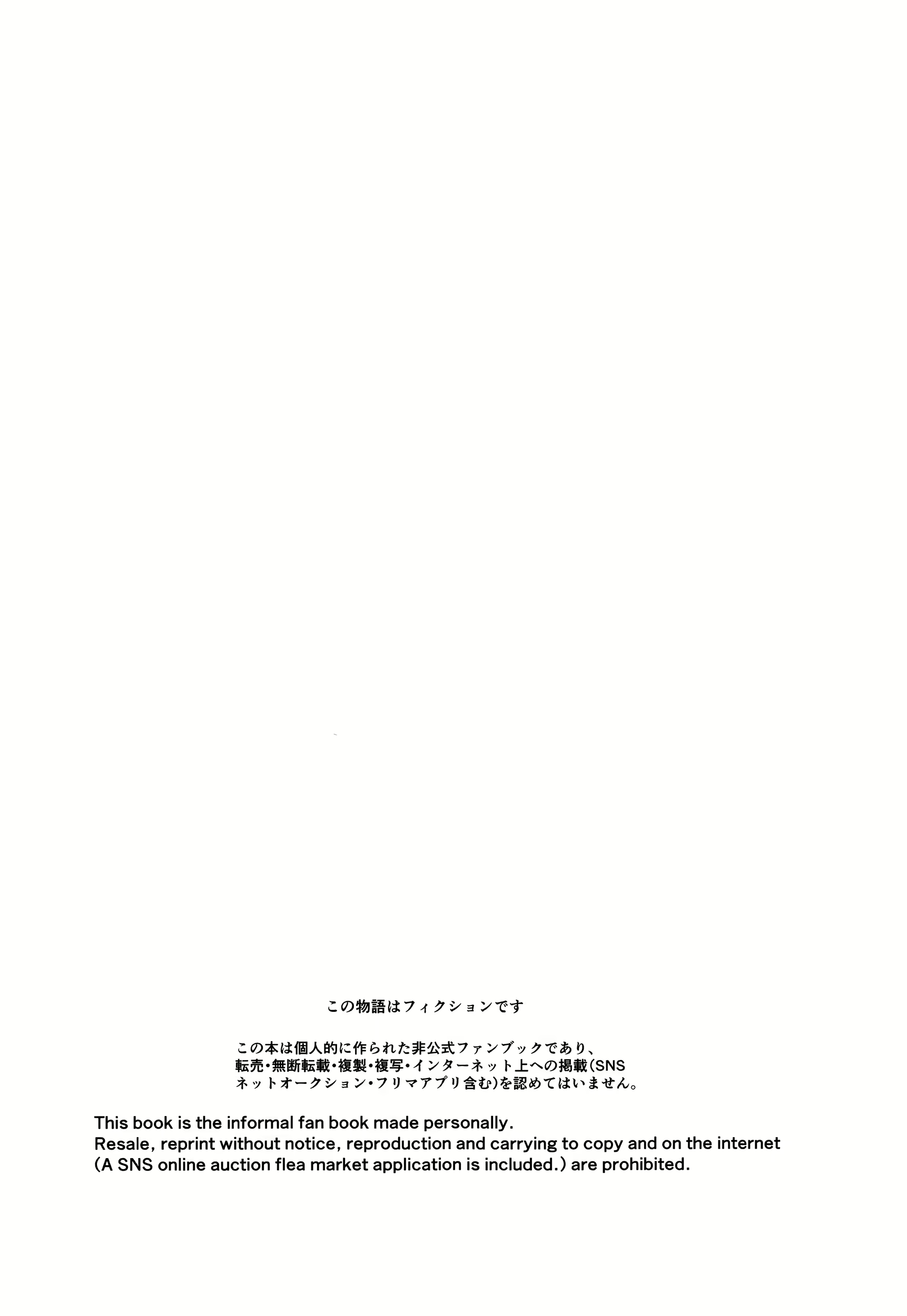 Content 2195867 - 3 페이지