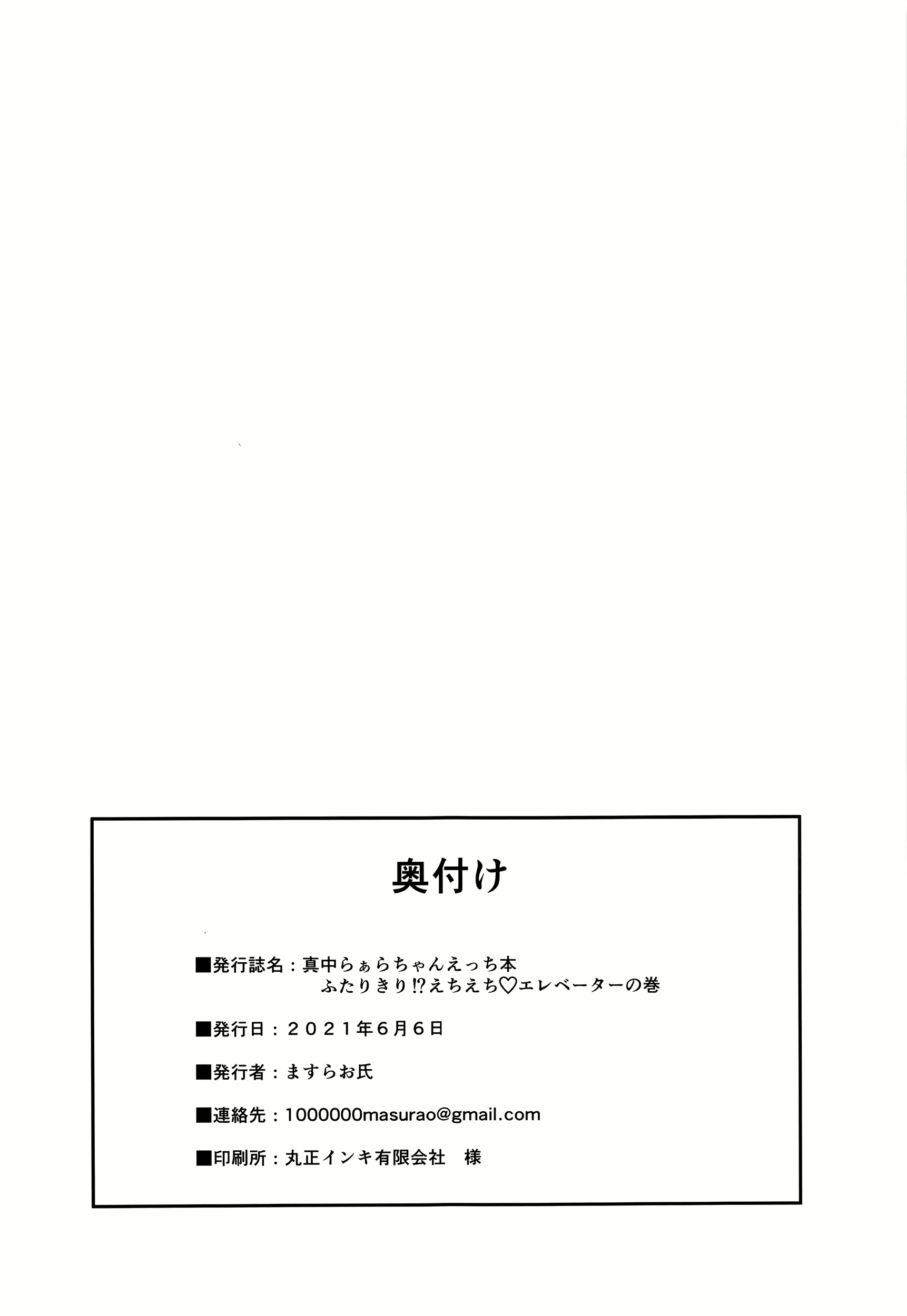 Content 2195867 - 33 페이지