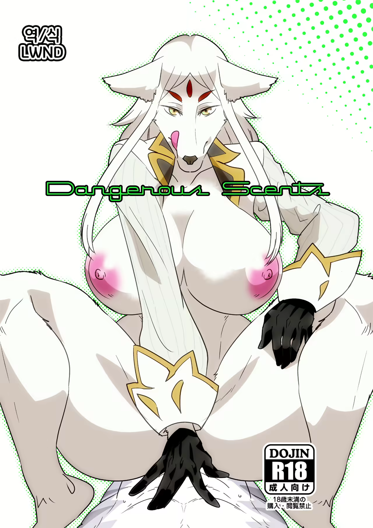 Content 2196153 - 1 페이지