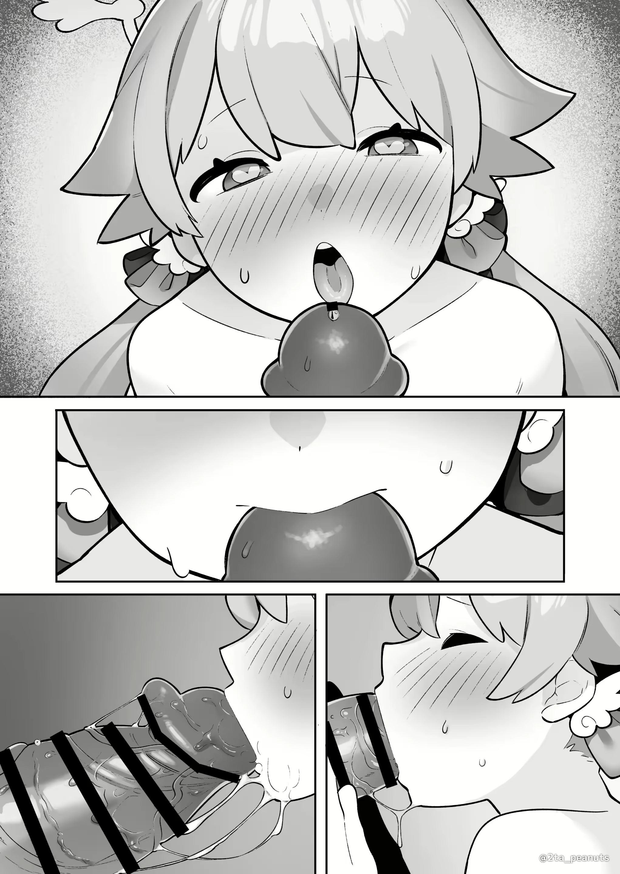 Content 2199080 - 28 페이지