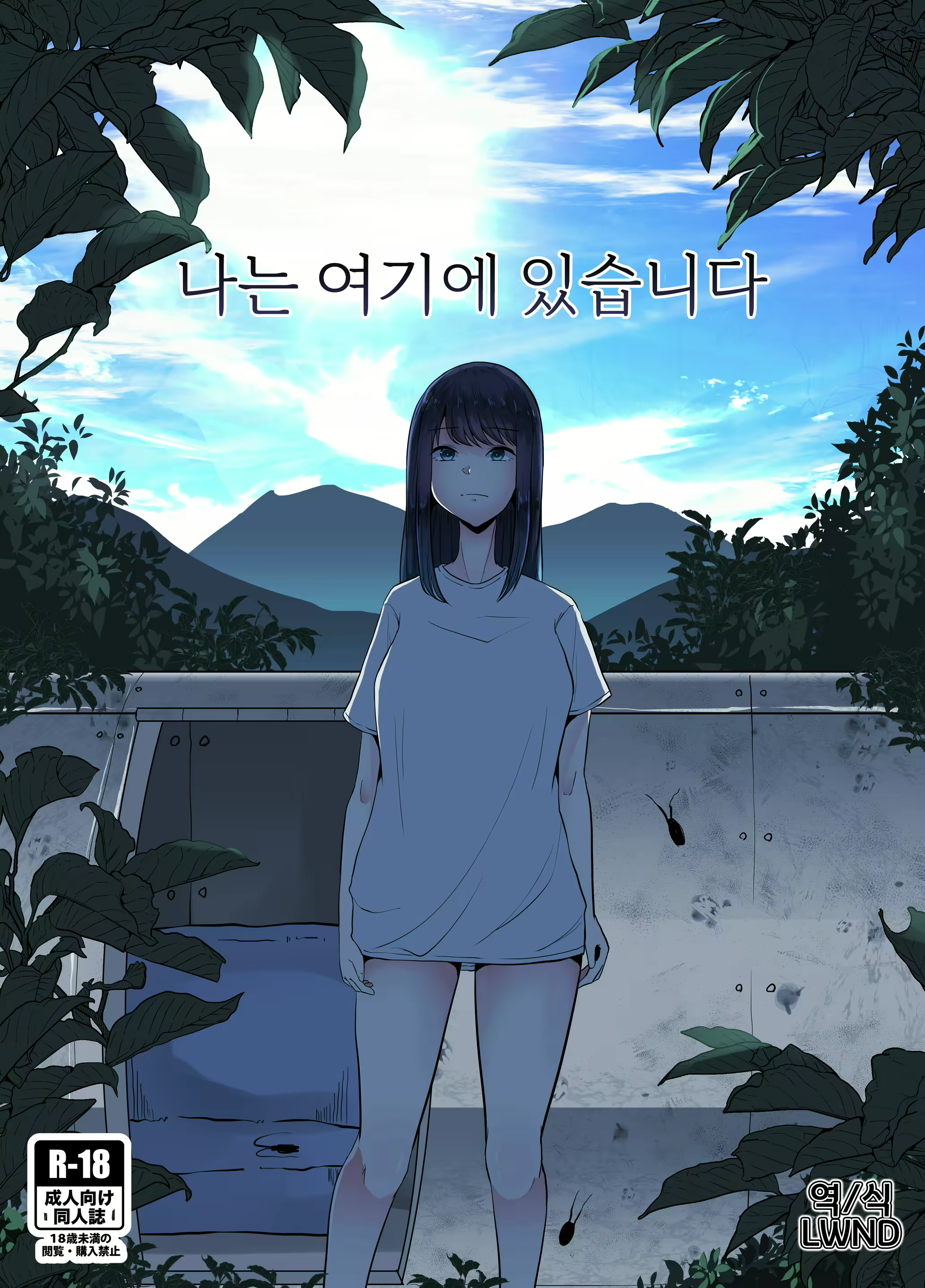 Content 2199513 - 1 페이지