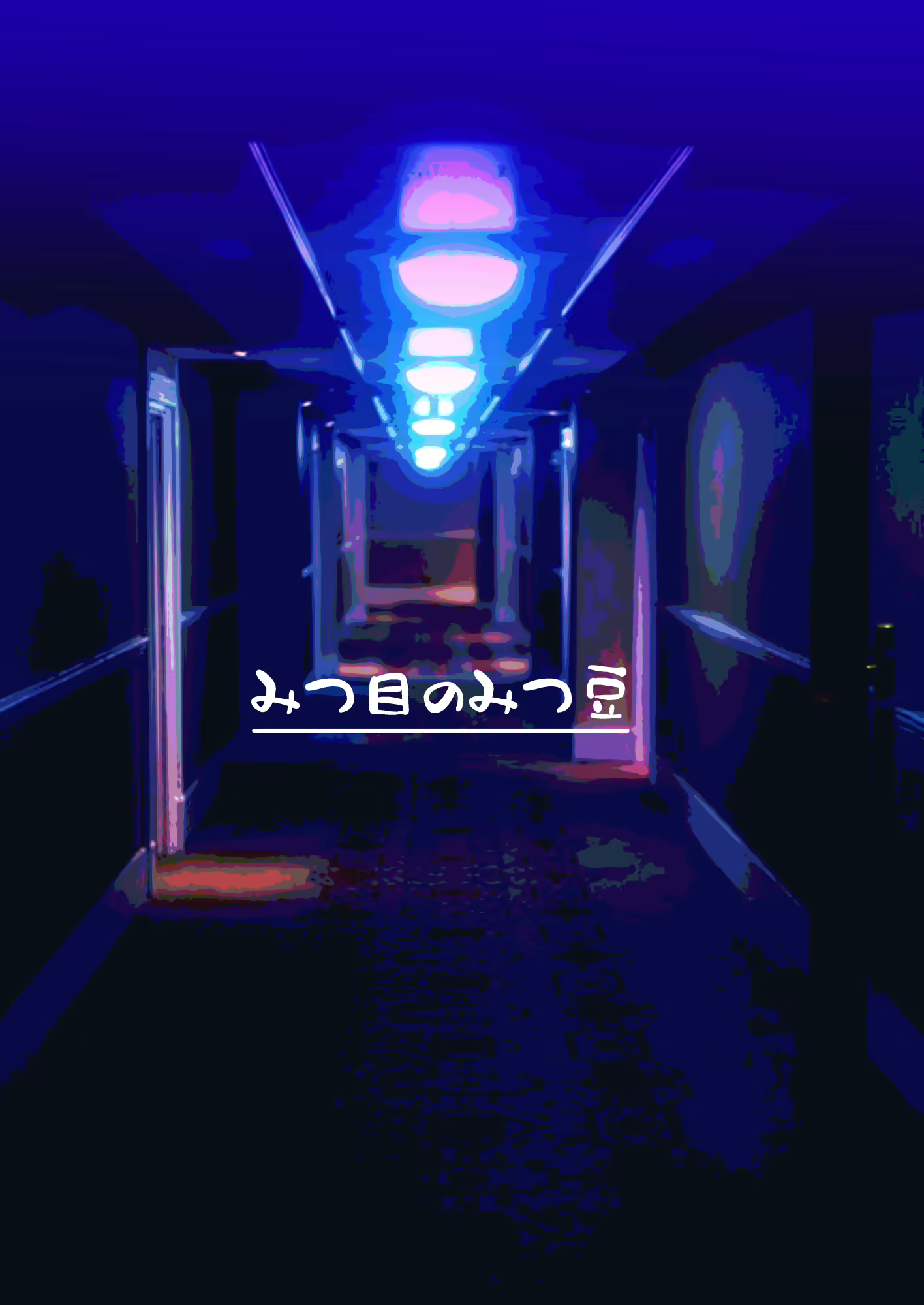 Content 2199527 - 93 페이지