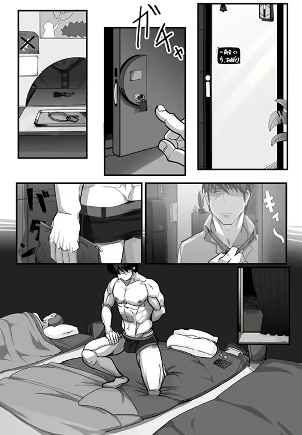 Content 2199632 - 11 페이지