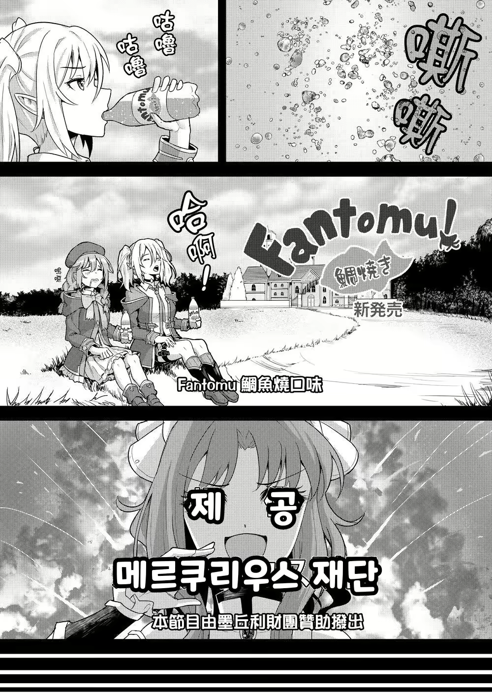 Content 2200509 - 13 페이지