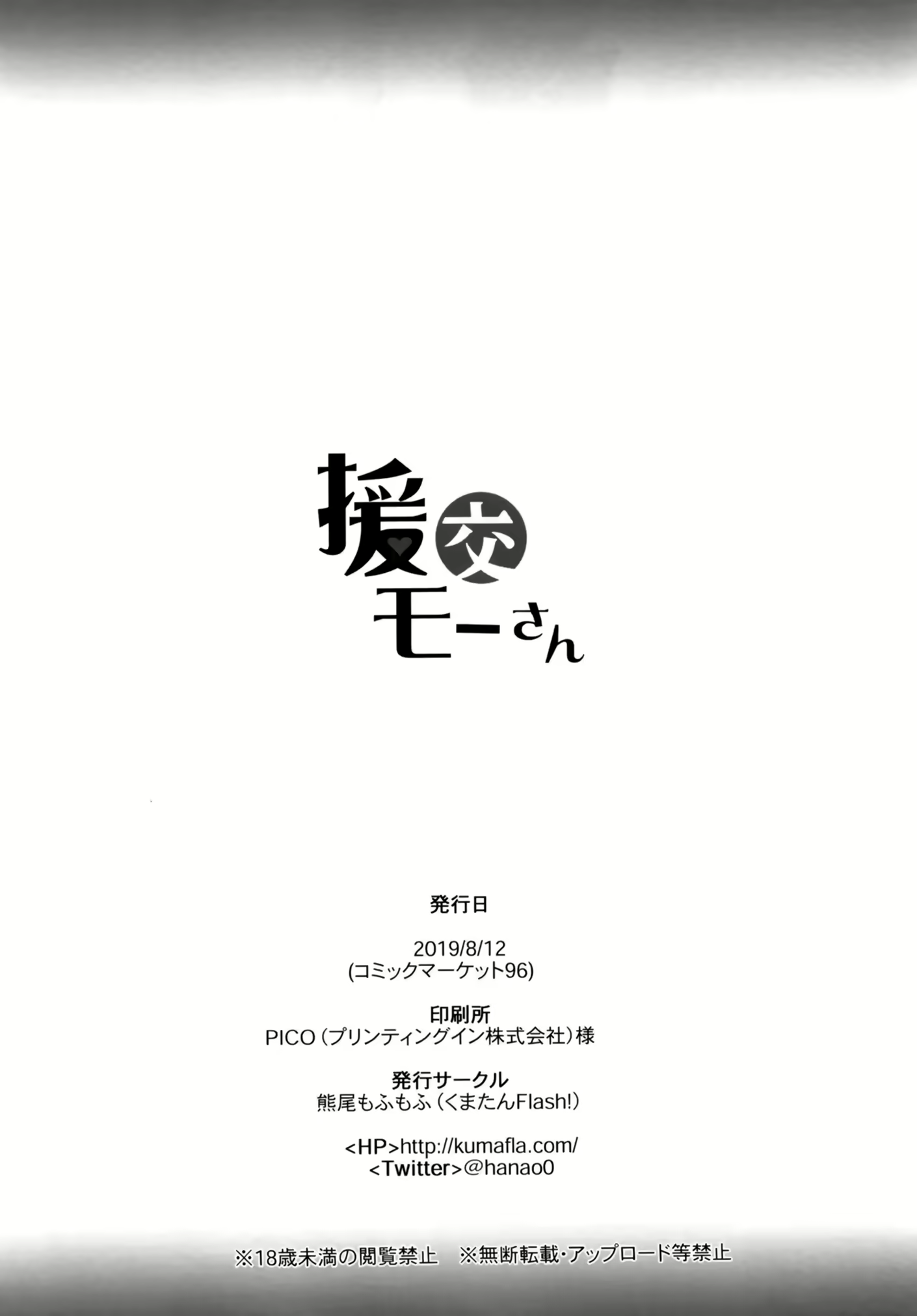 Content 2201444 - 21 페이지