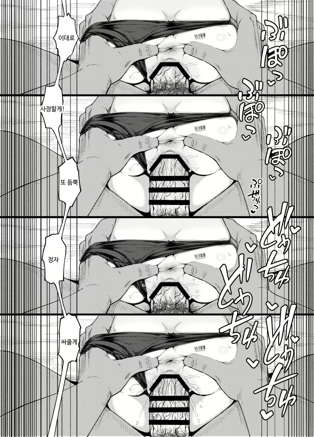 Content 2201788 - 39 페이지