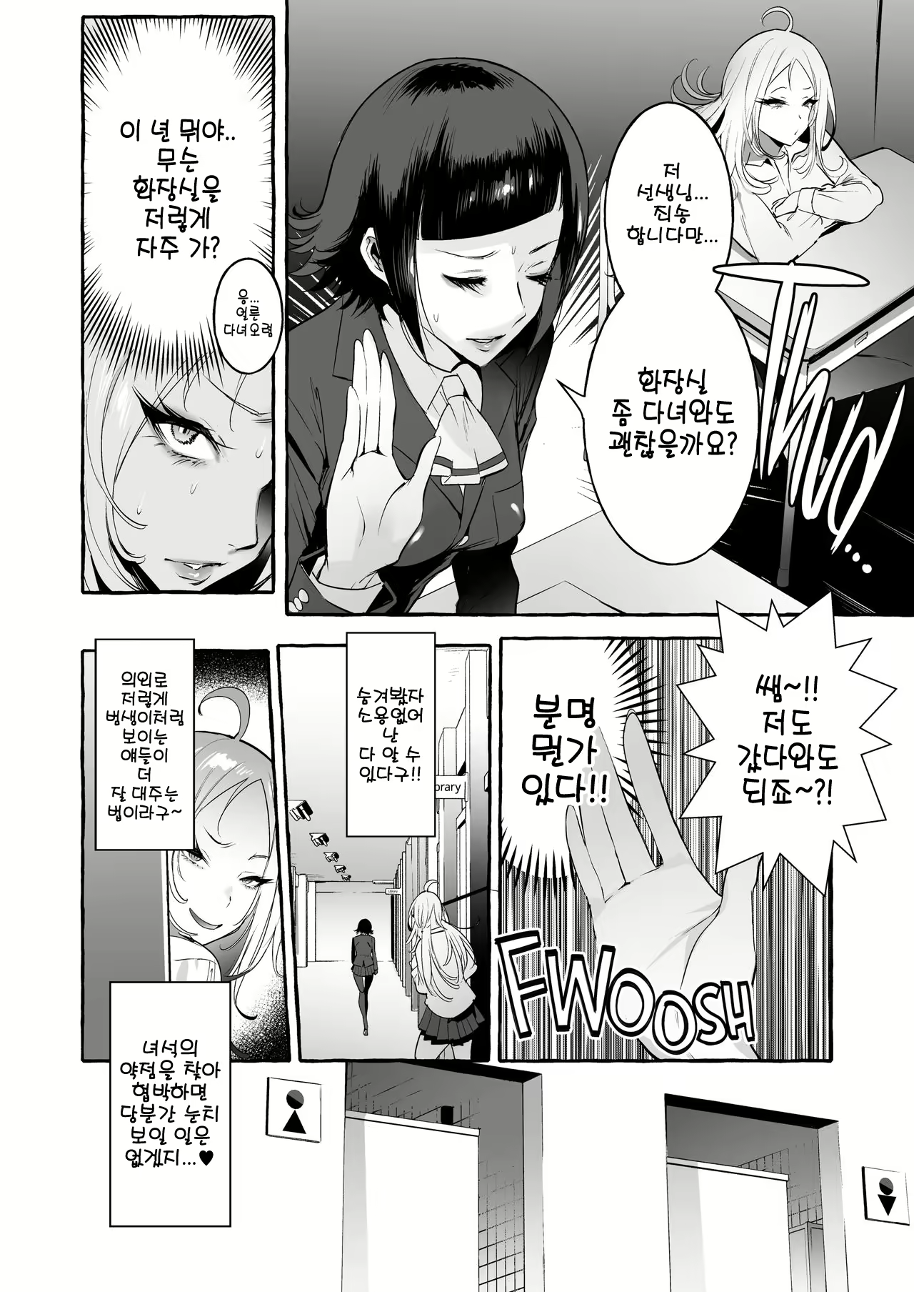 Content 2201819 - 13 페이지