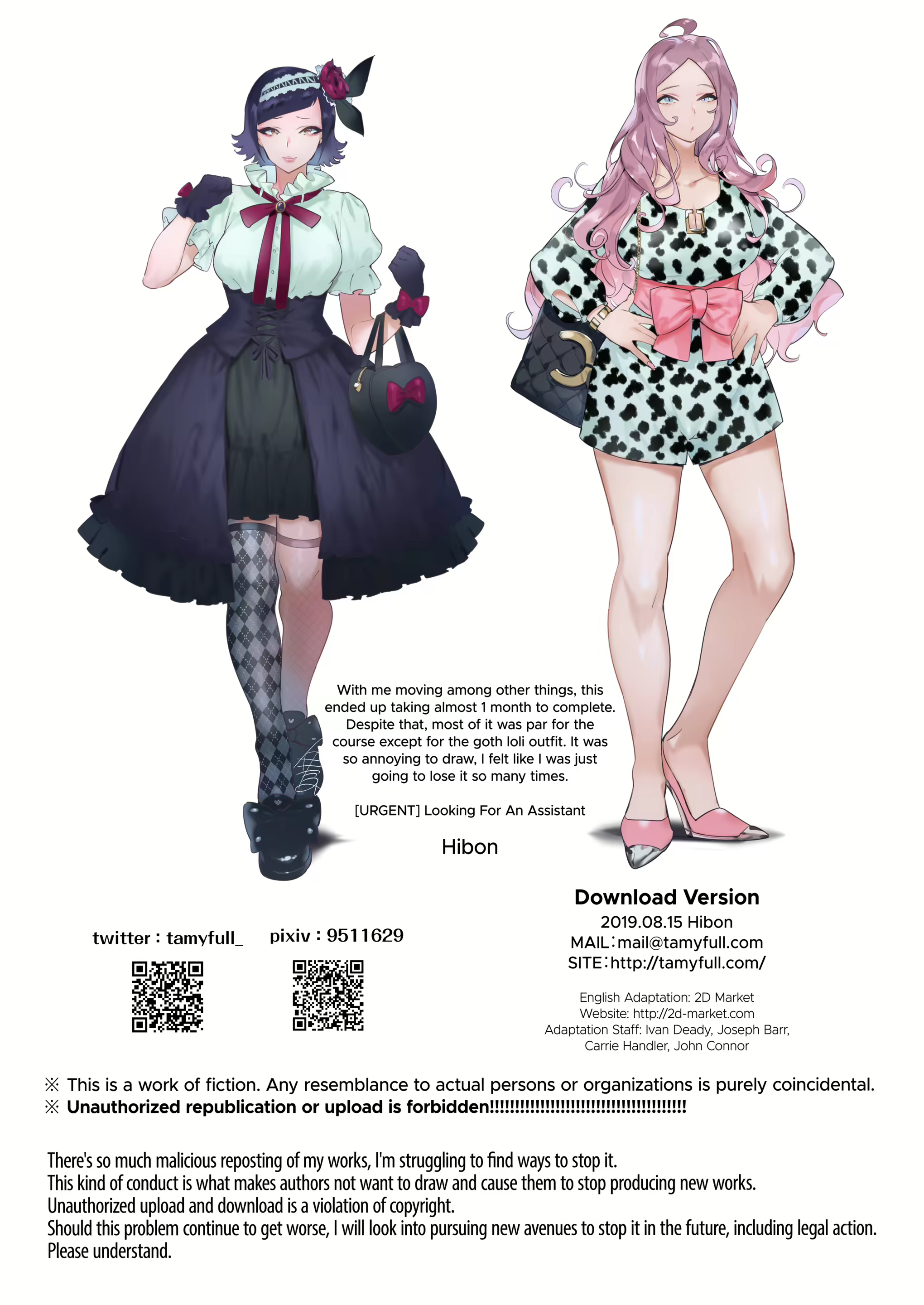 Content 2201819 - 60 페이지