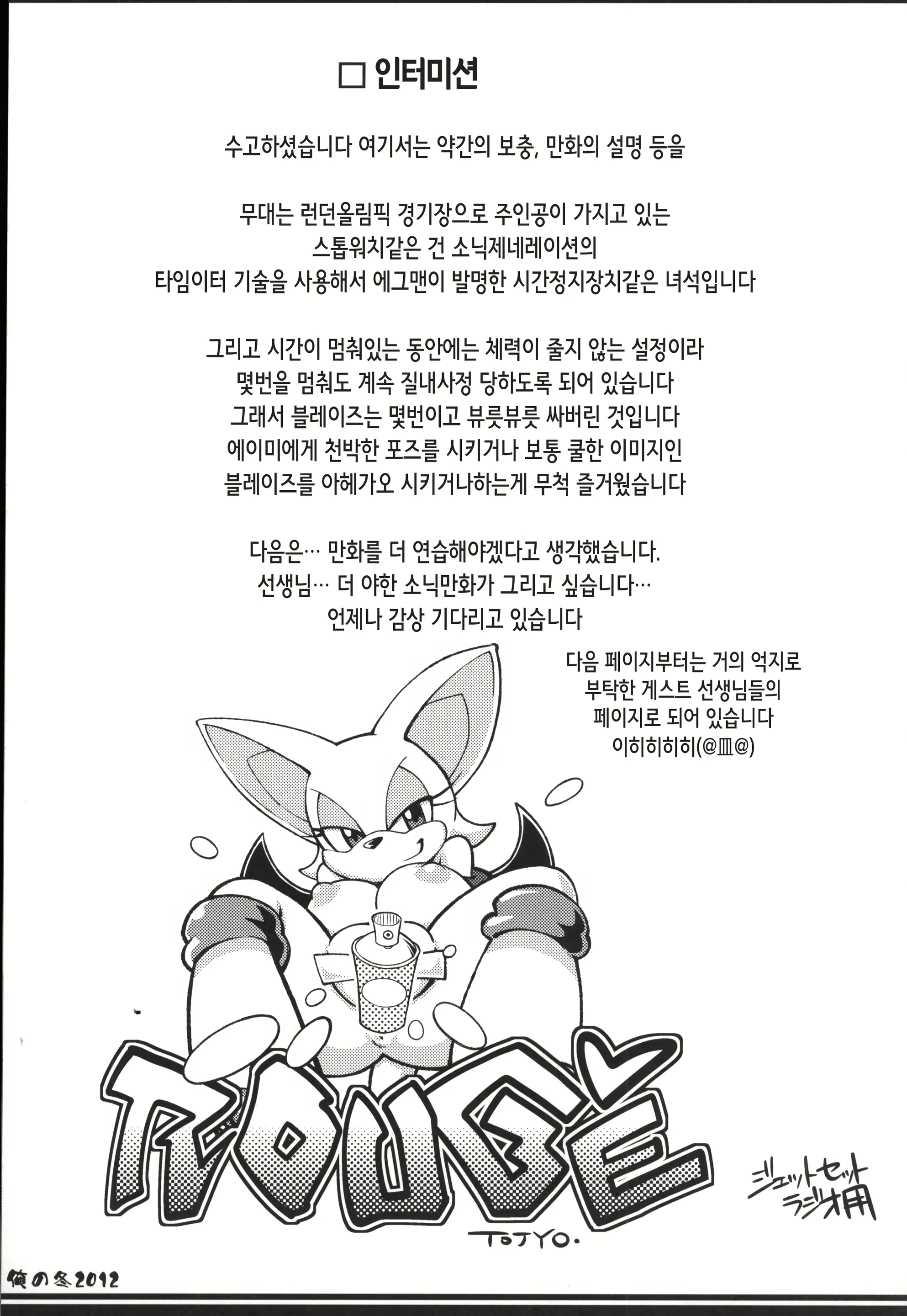 Content 2202054 - 31 페이지