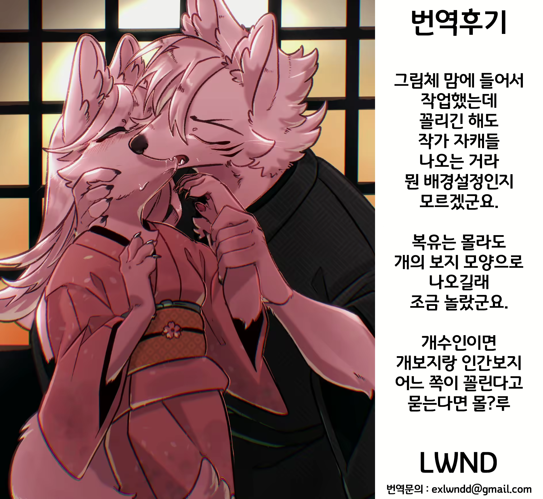 Content 2202291 - 12 페이지