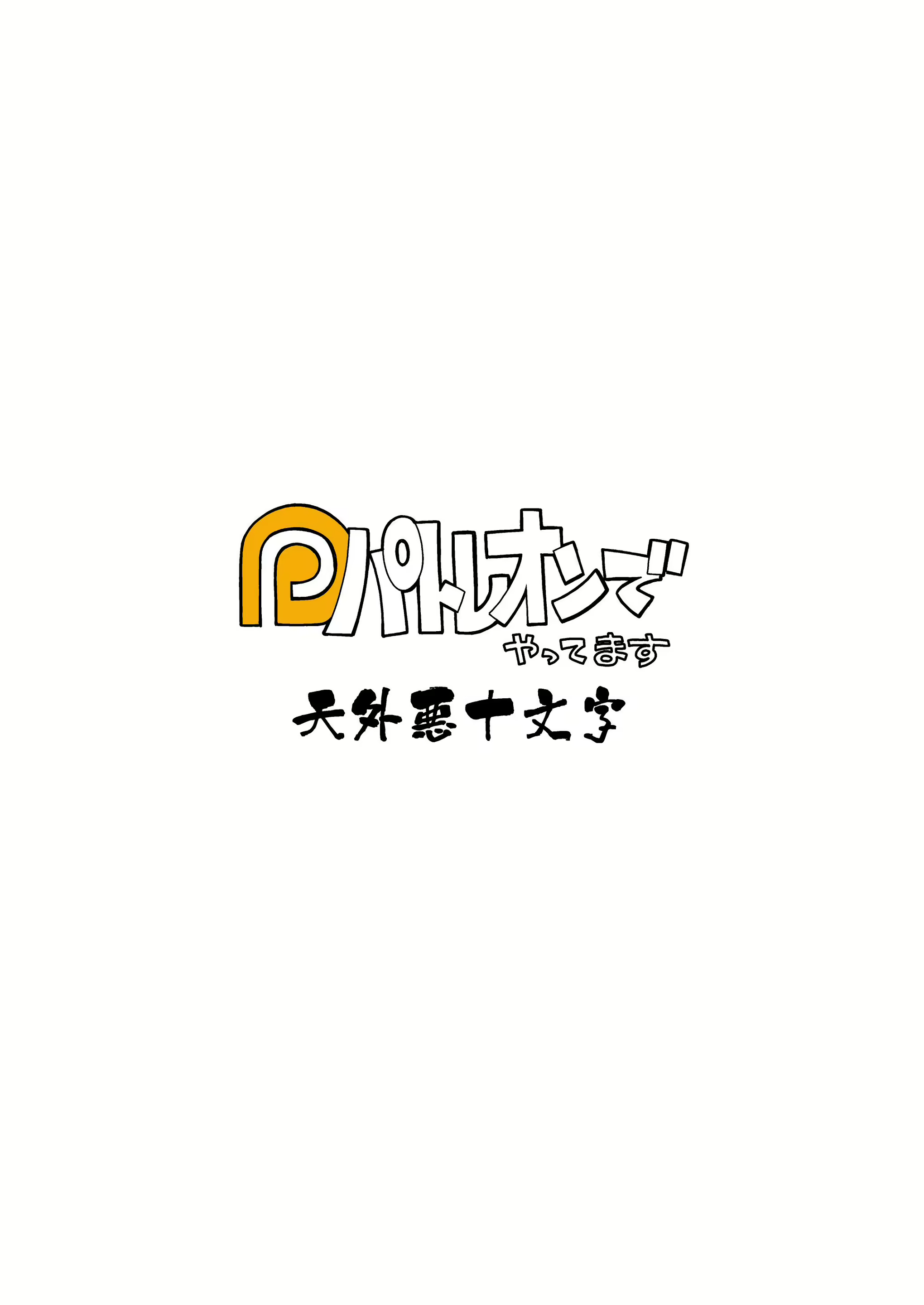 Content 2203815 - 39 페이지