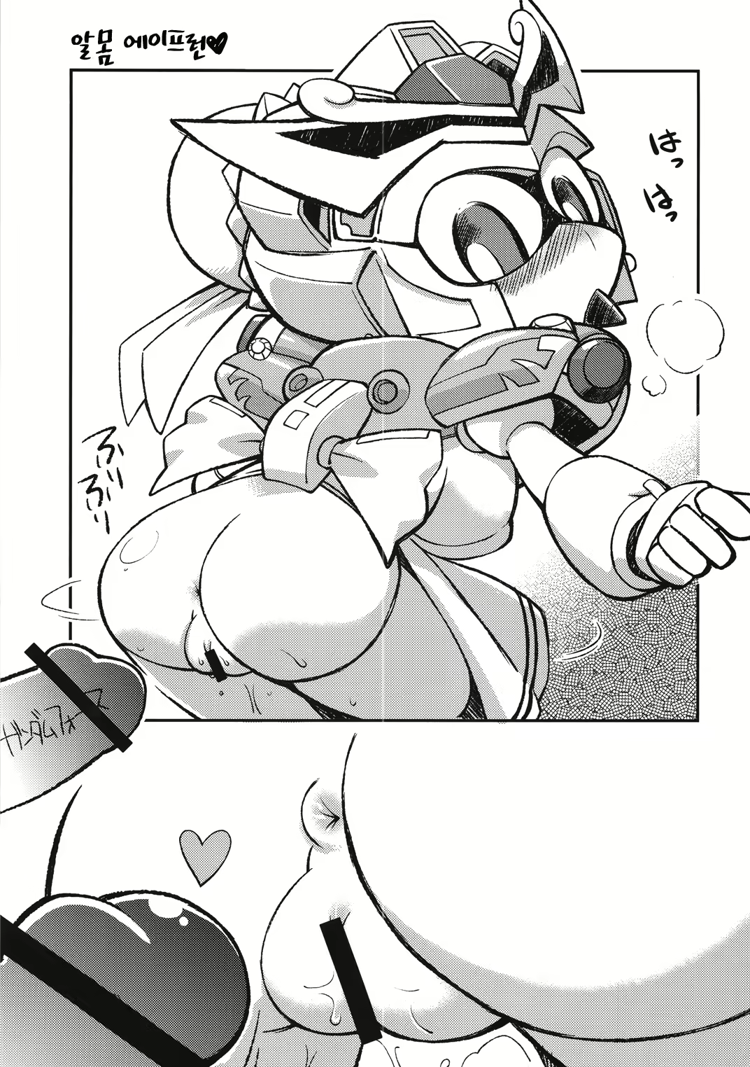 Content 2203818 - 11 페이지