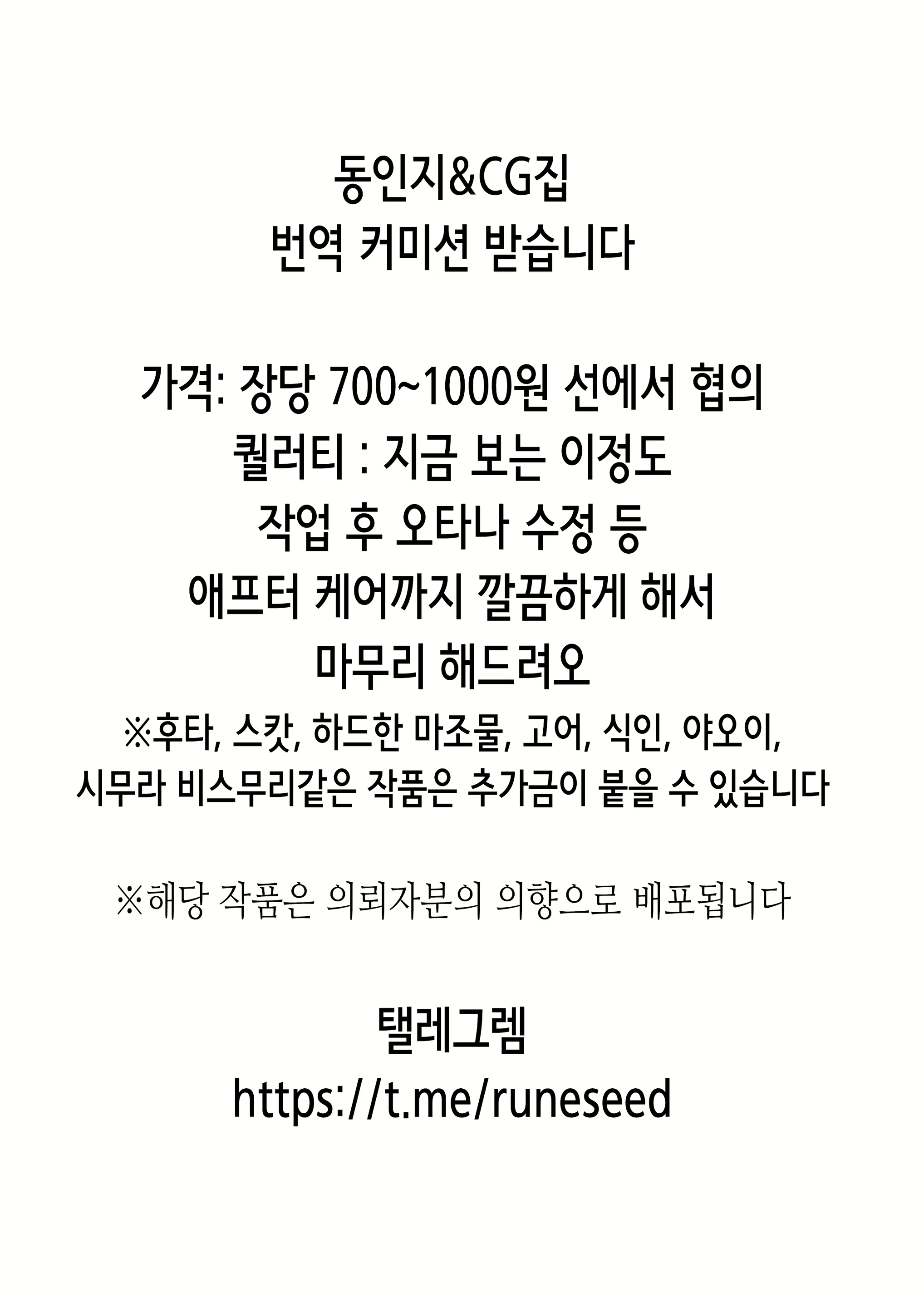 Content 2203818 - 2 페이지