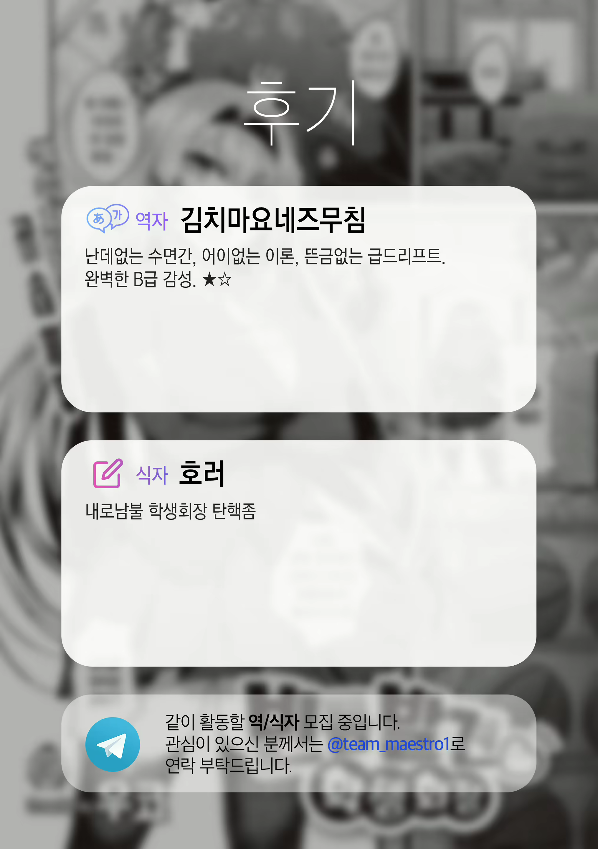 Content 2203842 - 32 페이지