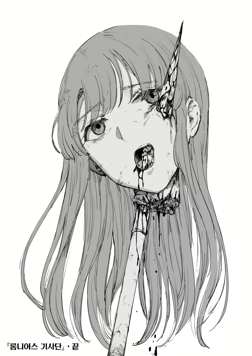 Content 2204095 - 43 페이지