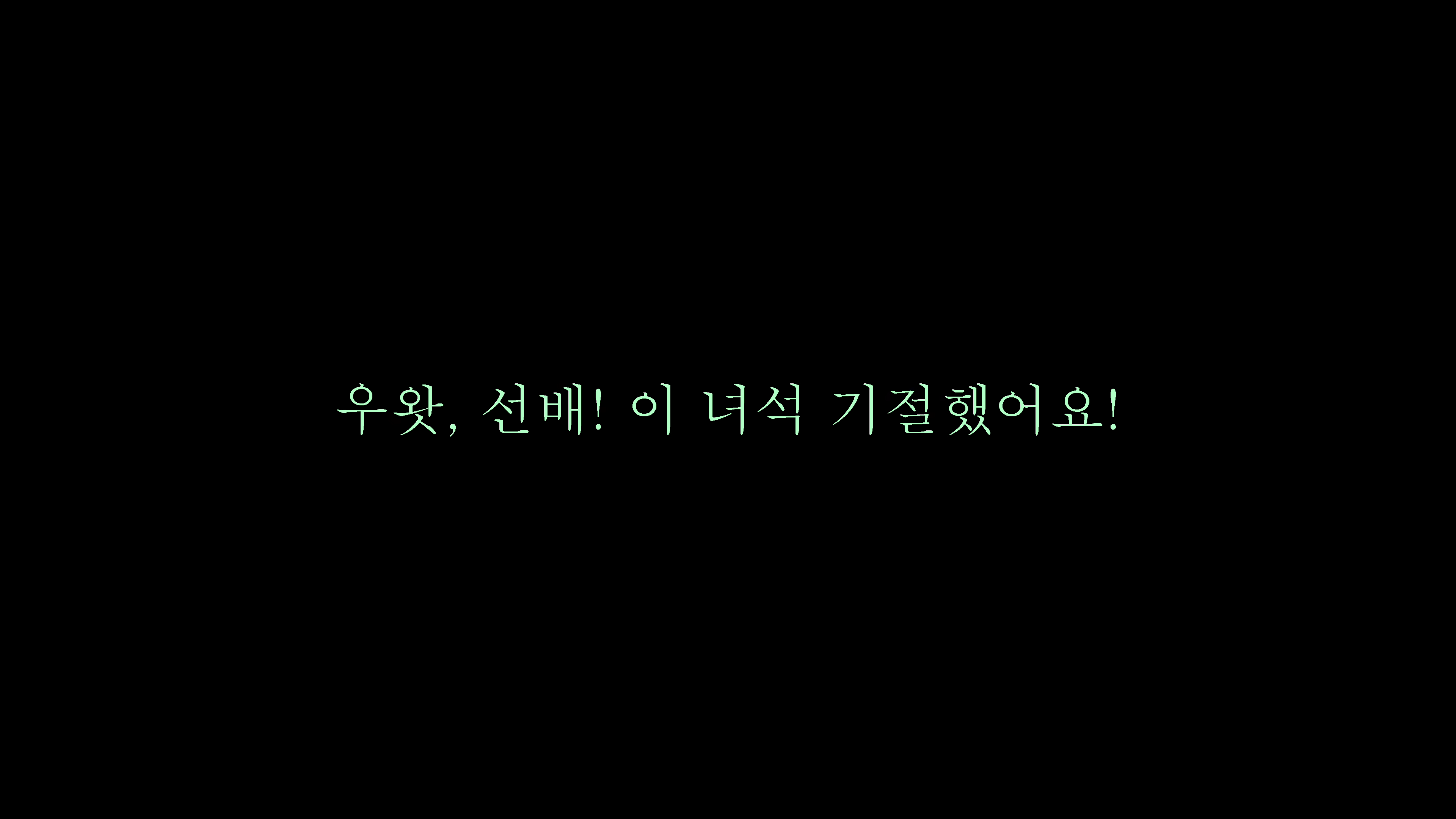Content 2204284 - 115 페이지
