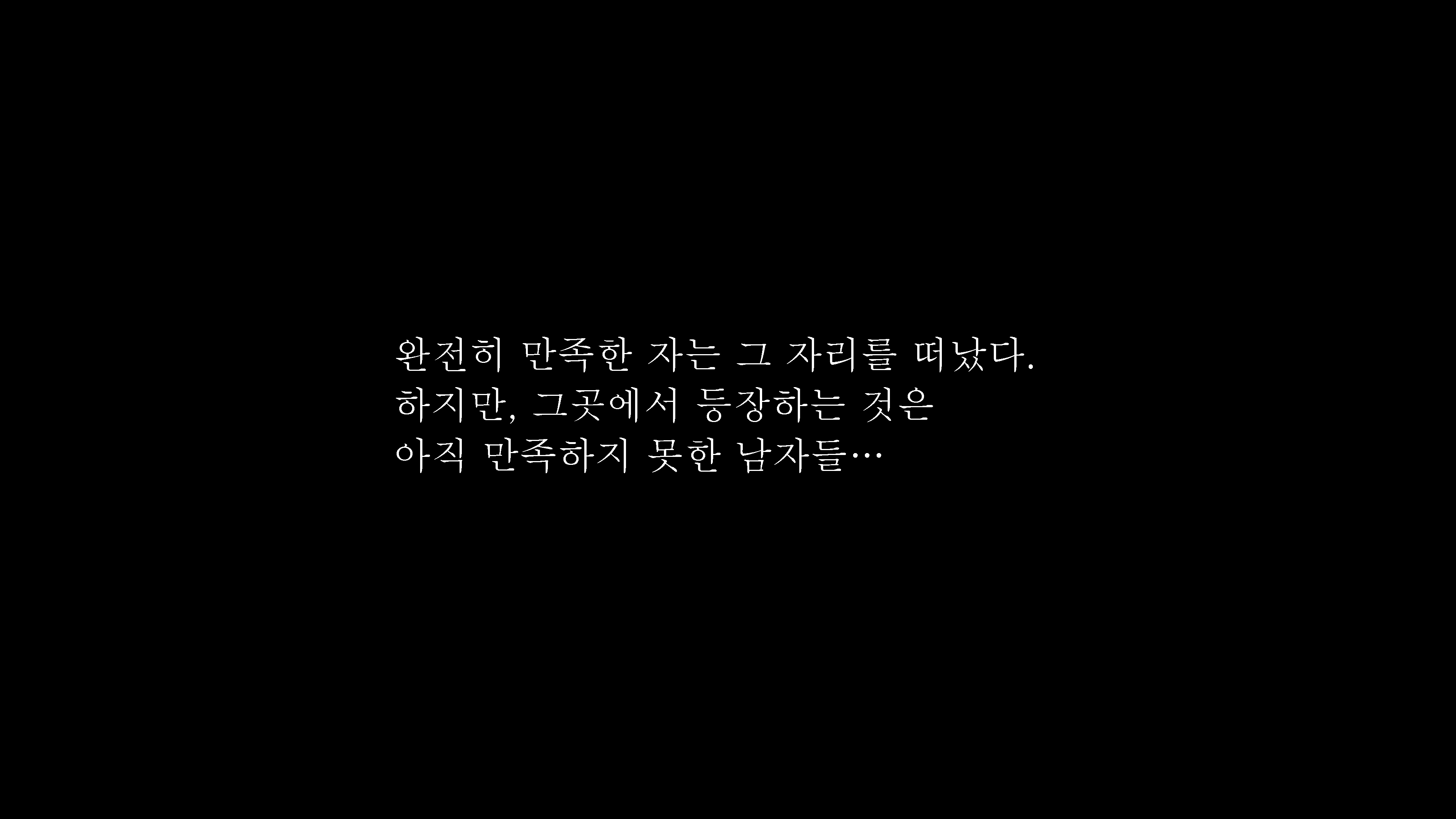 Content 2204284 - 181 페이지