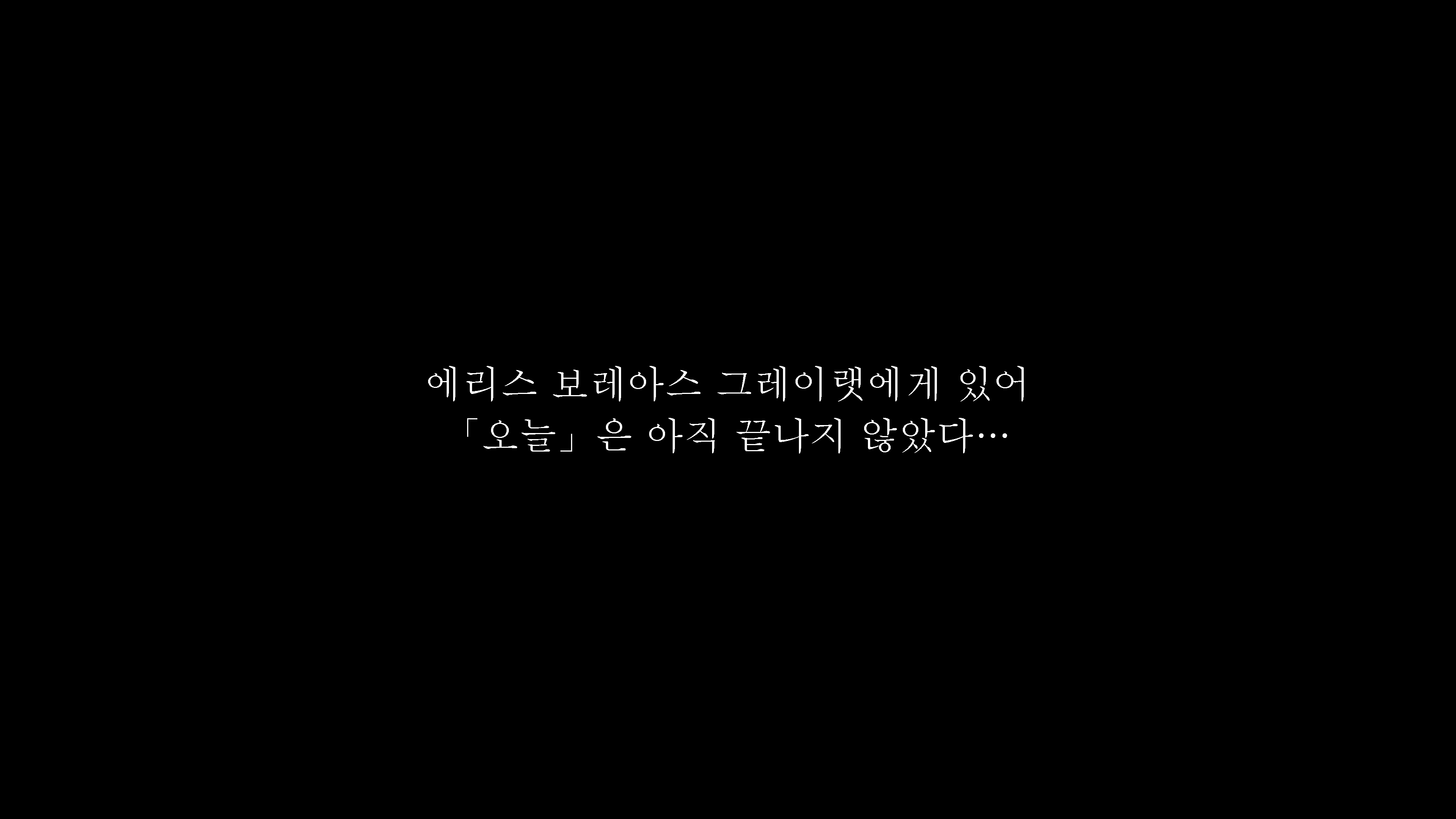 Content 2204284 - 182 페이지