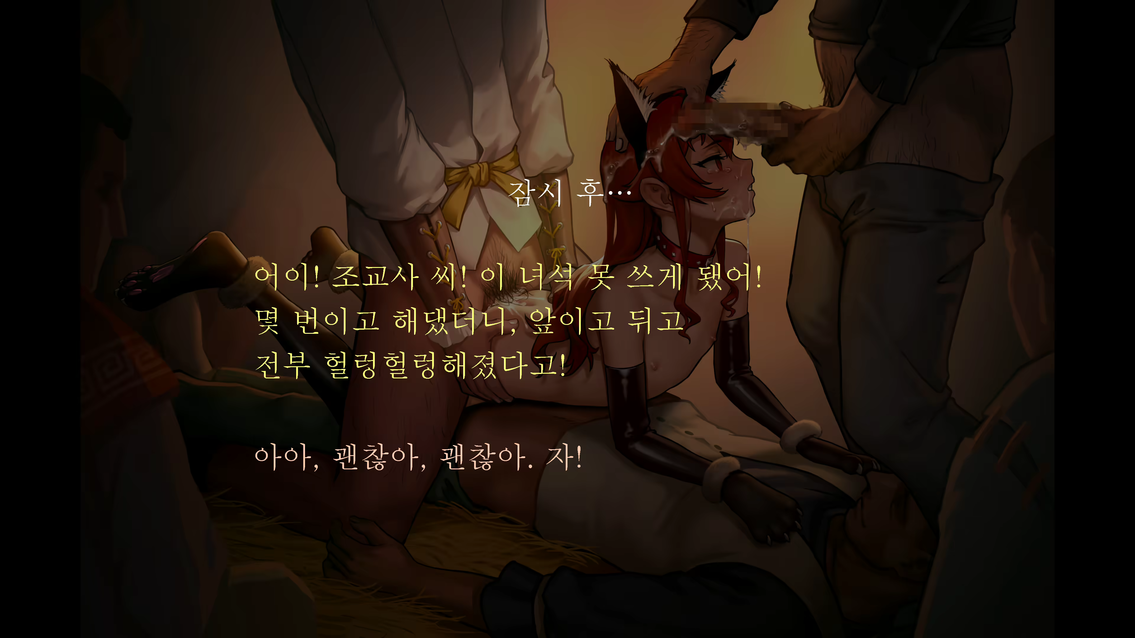 Content 2204284 - 199 페이지
