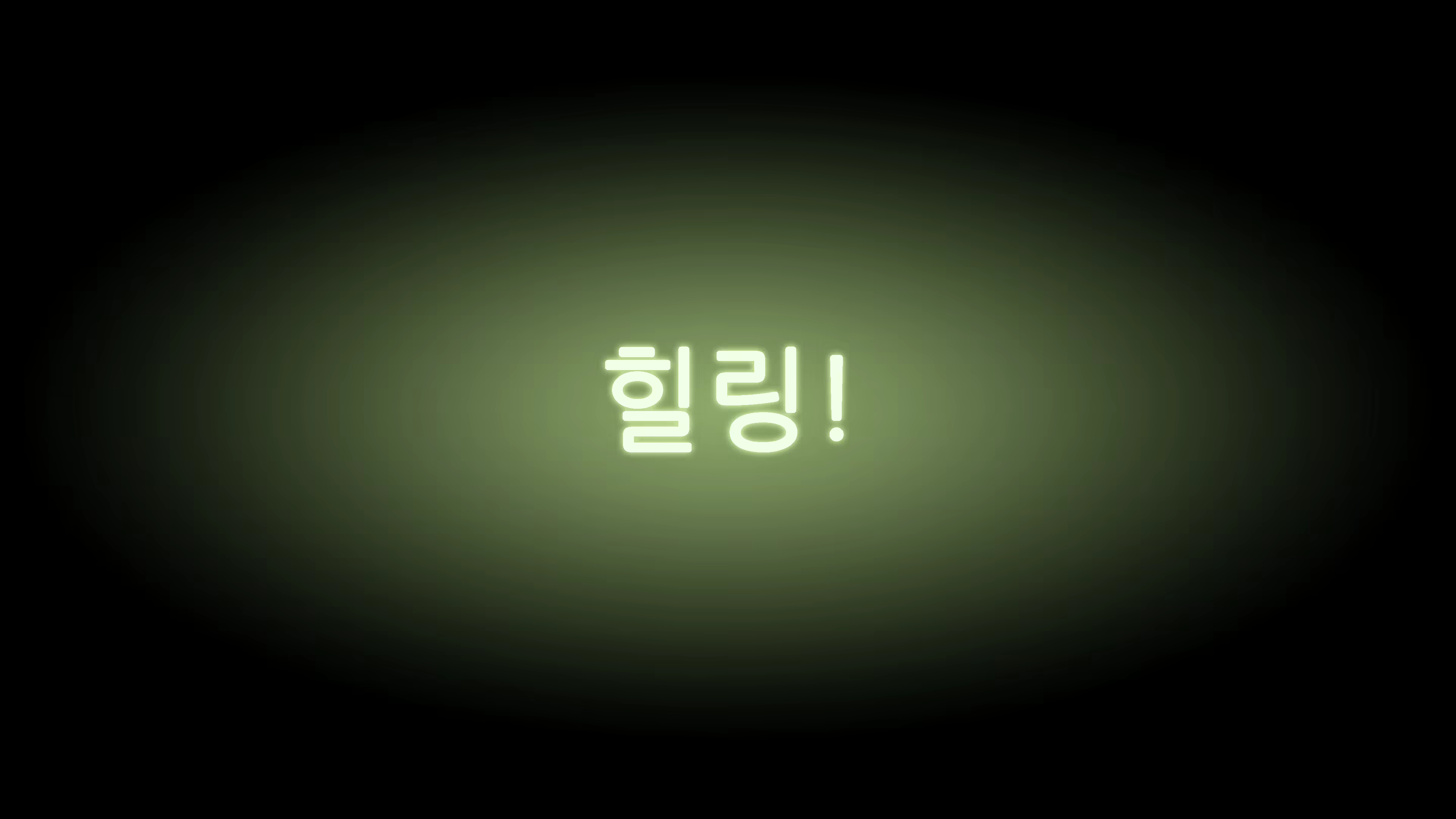 Content 2204284 - 200 페이지