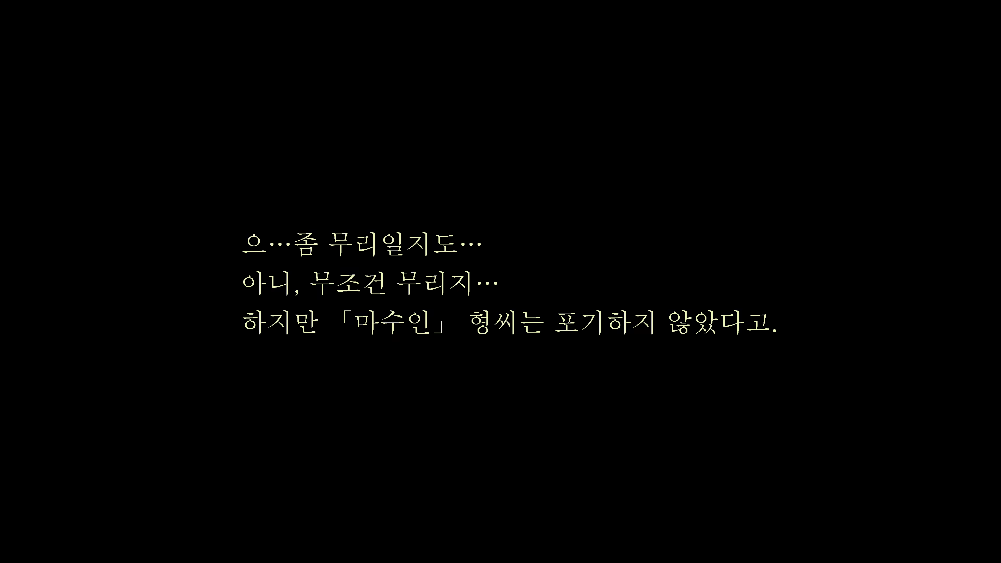 Content 2204284 - 206 페이지