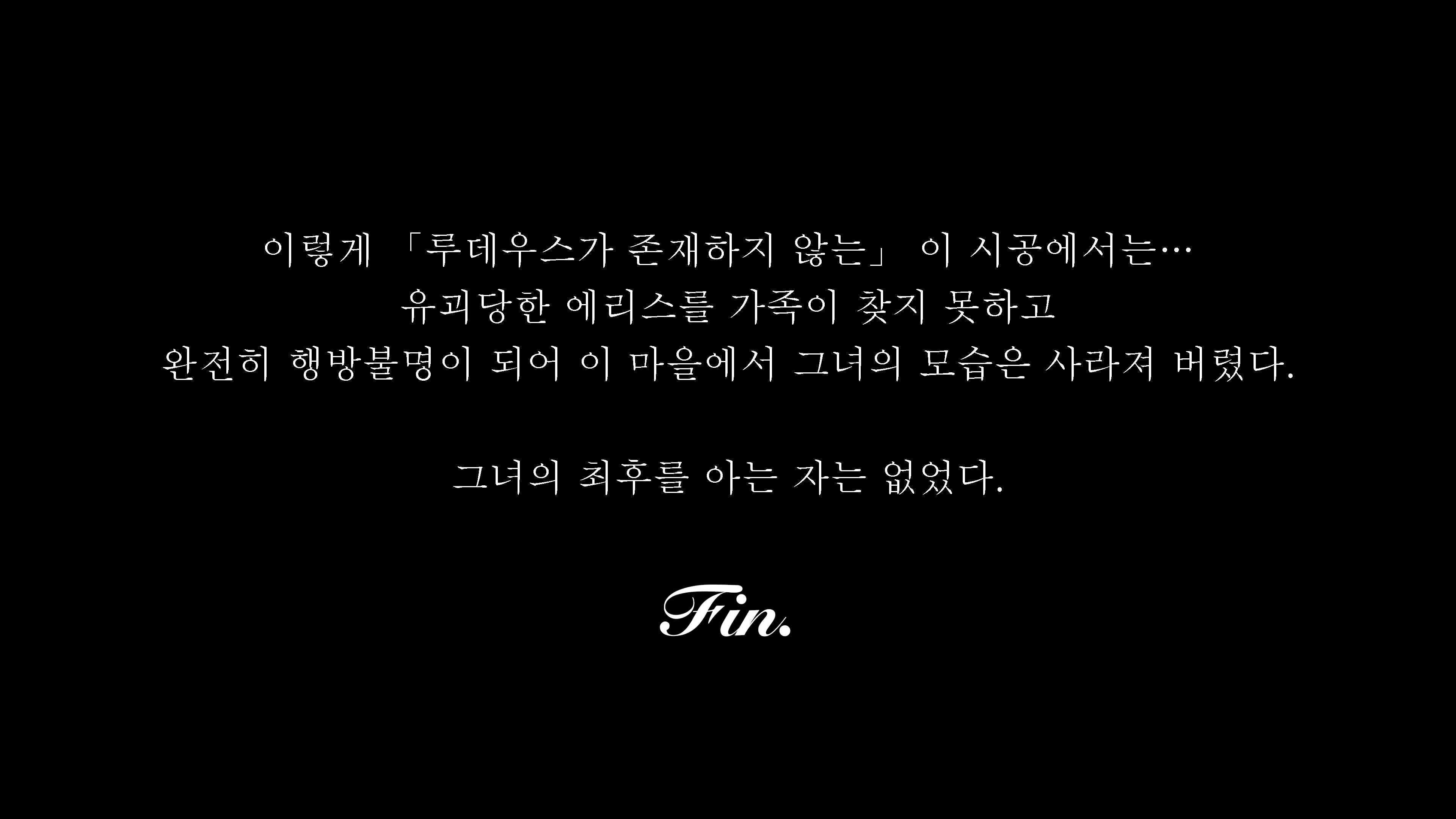 Content 2204284 - 232 페이지