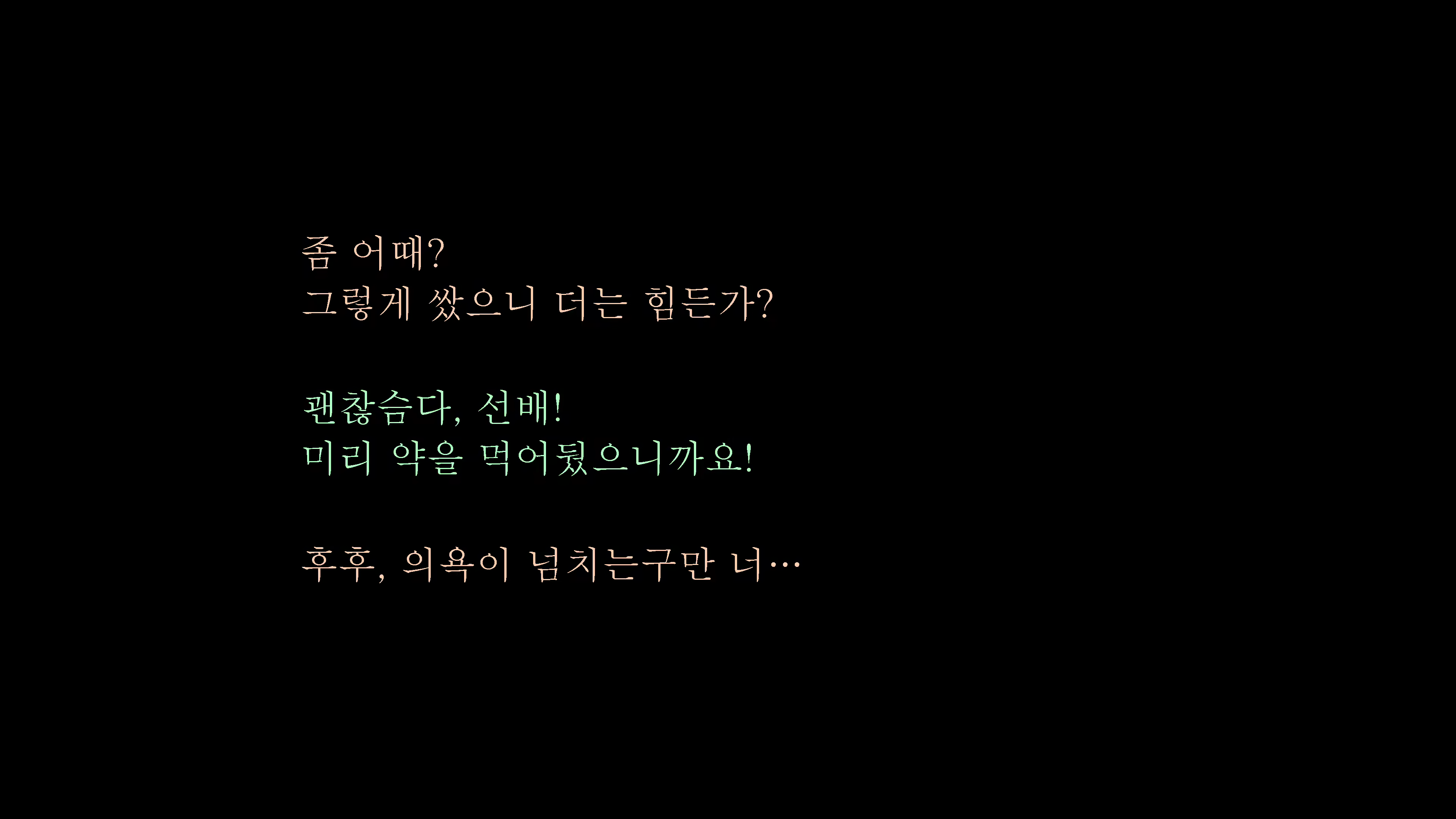 Content 2204284 - 48 페이지