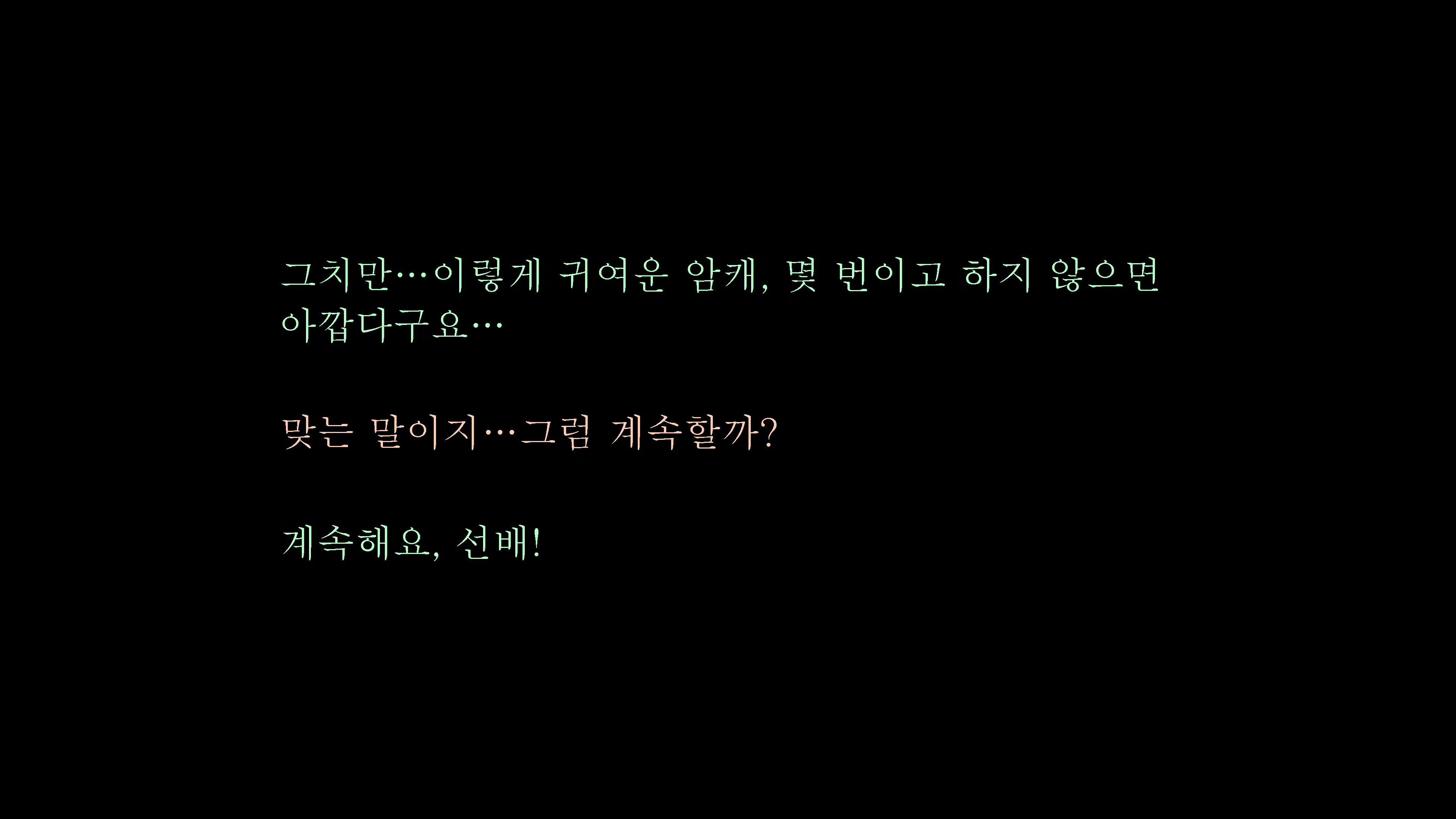 Content 2204284 - 49 페이지