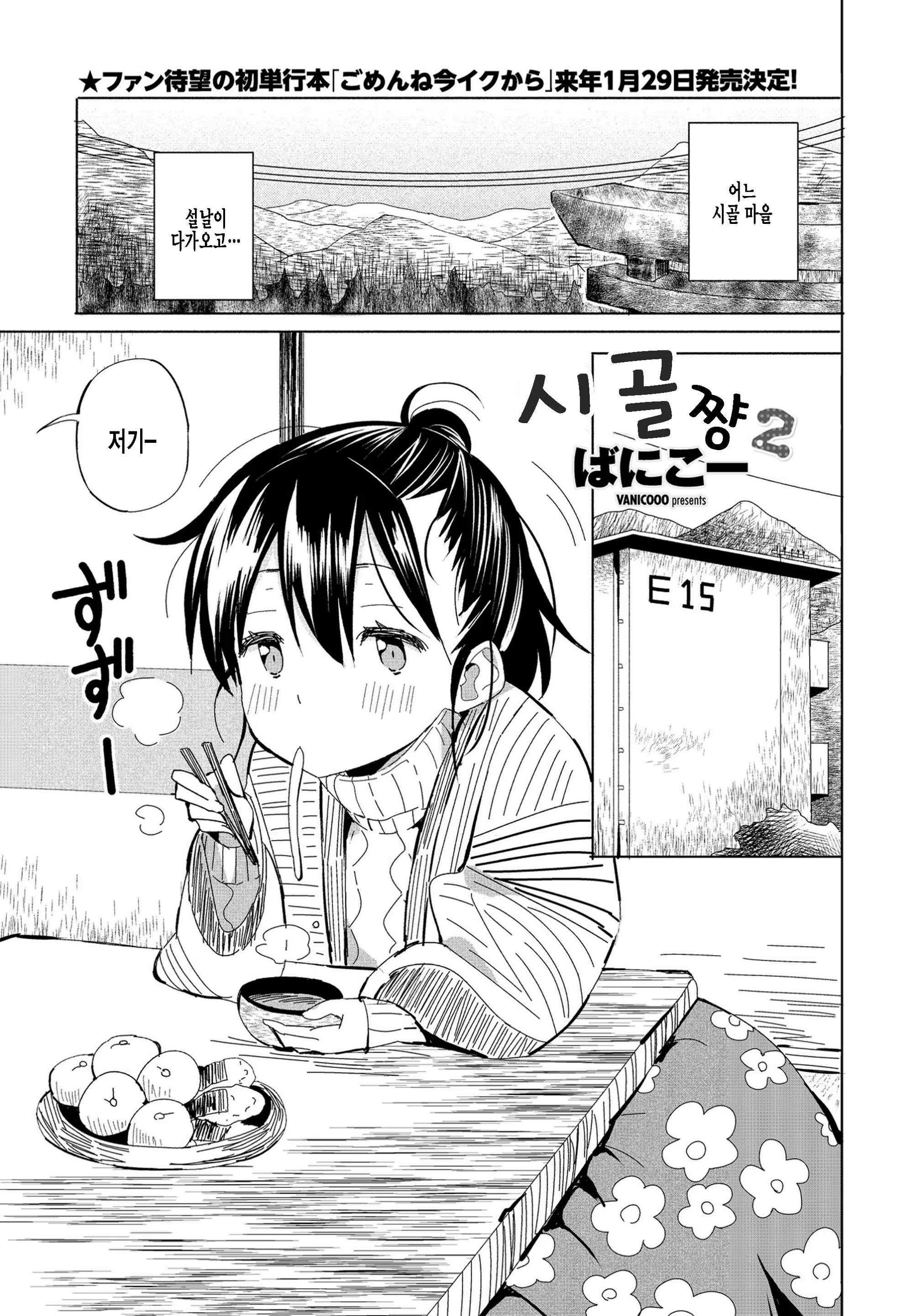 Content 2204697 - 1 페이지