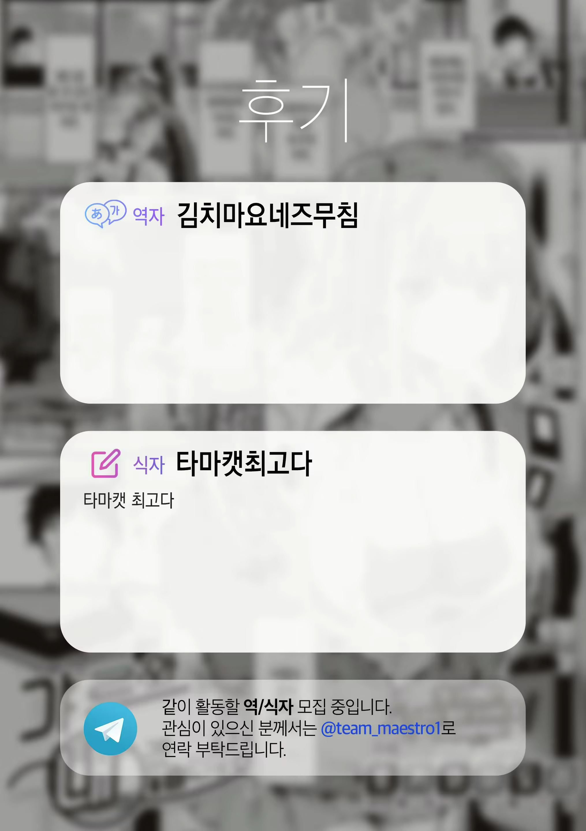 Content 2205420 - 34 페이지