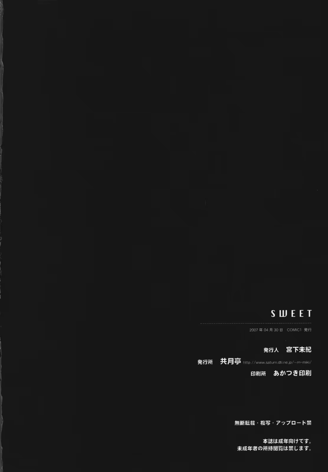 Content 220558 - 47 페이지