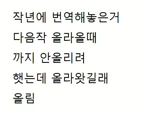 Content 2205744 - 55 페이지