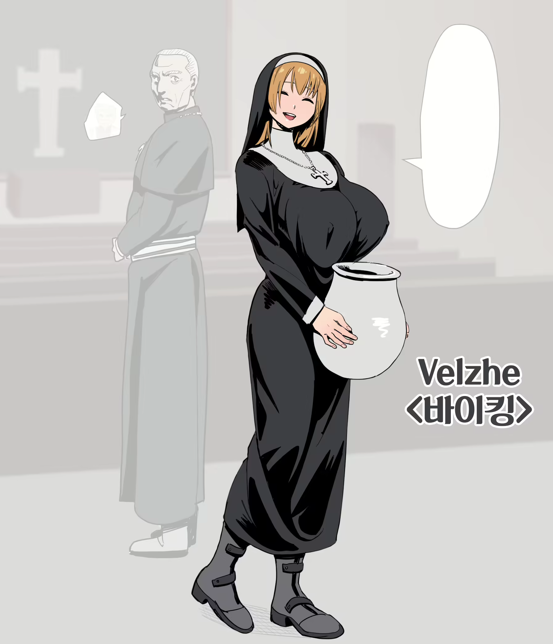 Content 2206202 - 1 페이지