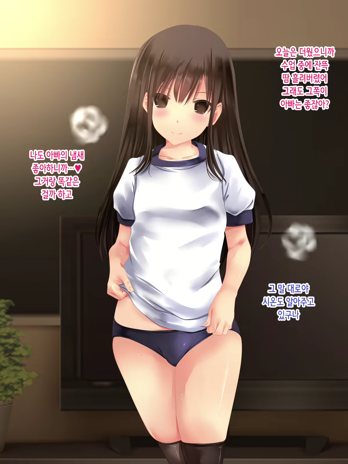 Content 2206433 - 113 페이지