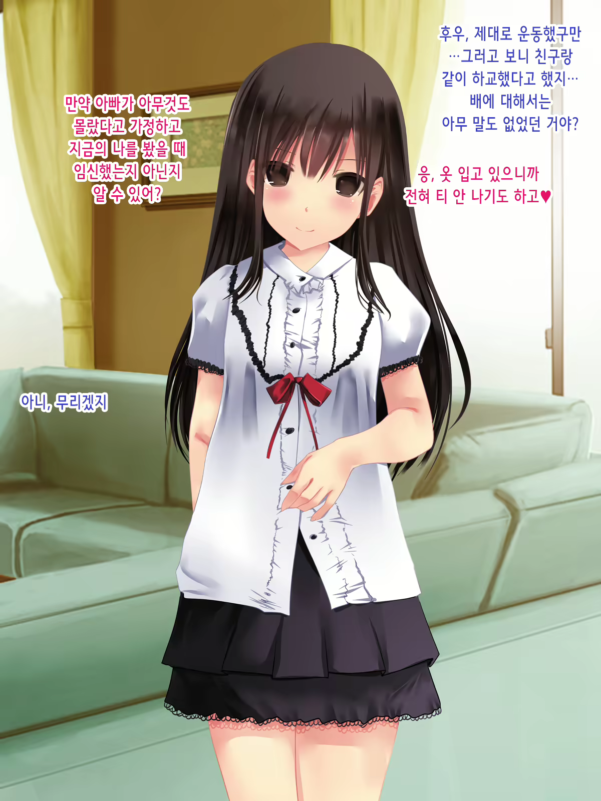 Content 2206433 - 130 페이지